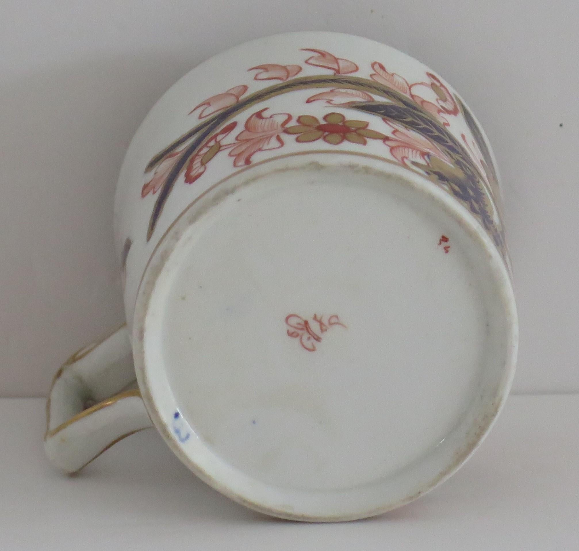 Georgian Derby Porcelain Coffee Can Hand Painted in Old Japan Ptn, circa 1810 2