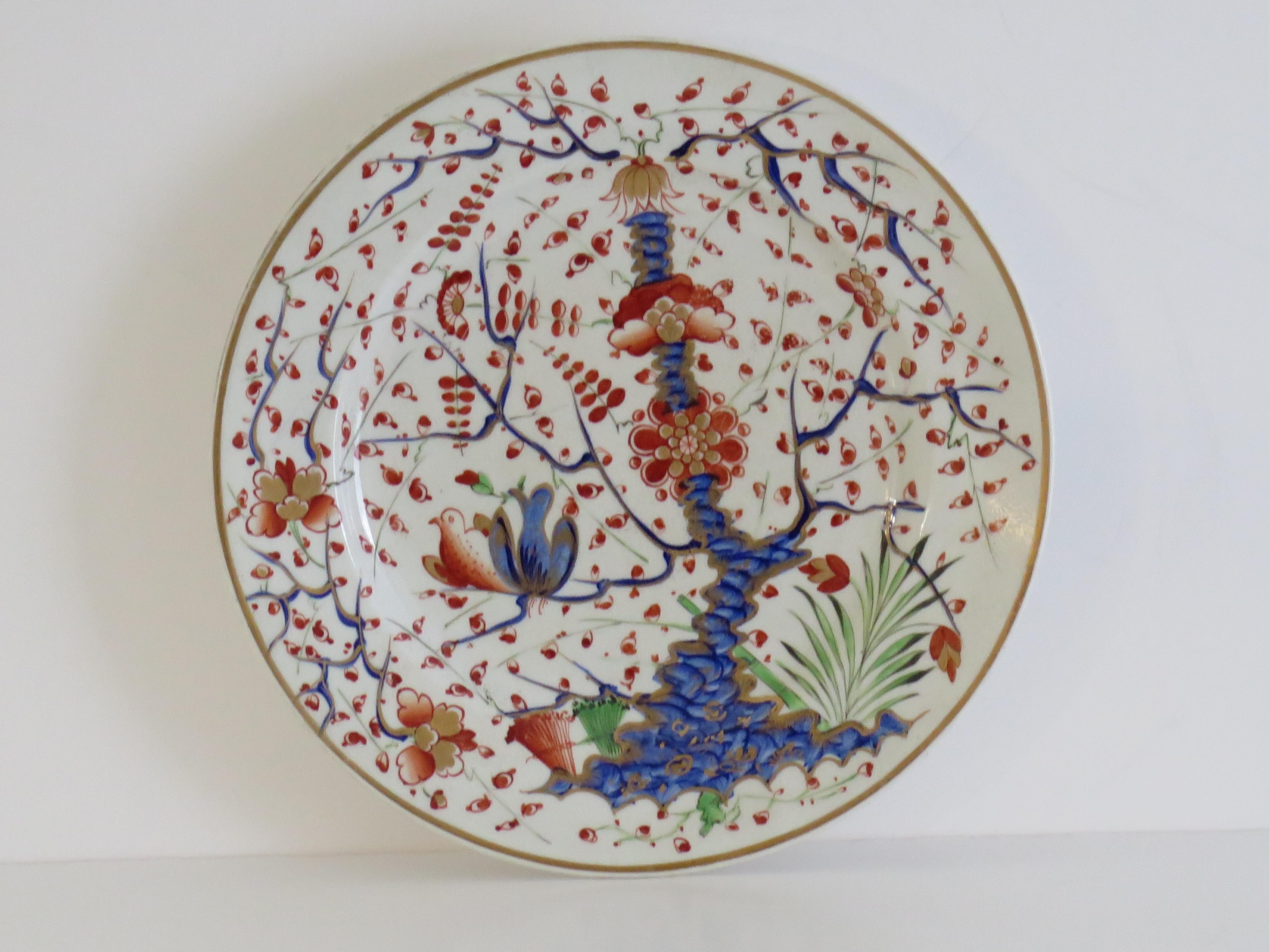 English Georgian Derby Porcelain Dinner Plate Partridge Pattern hand painted, Ca 1815