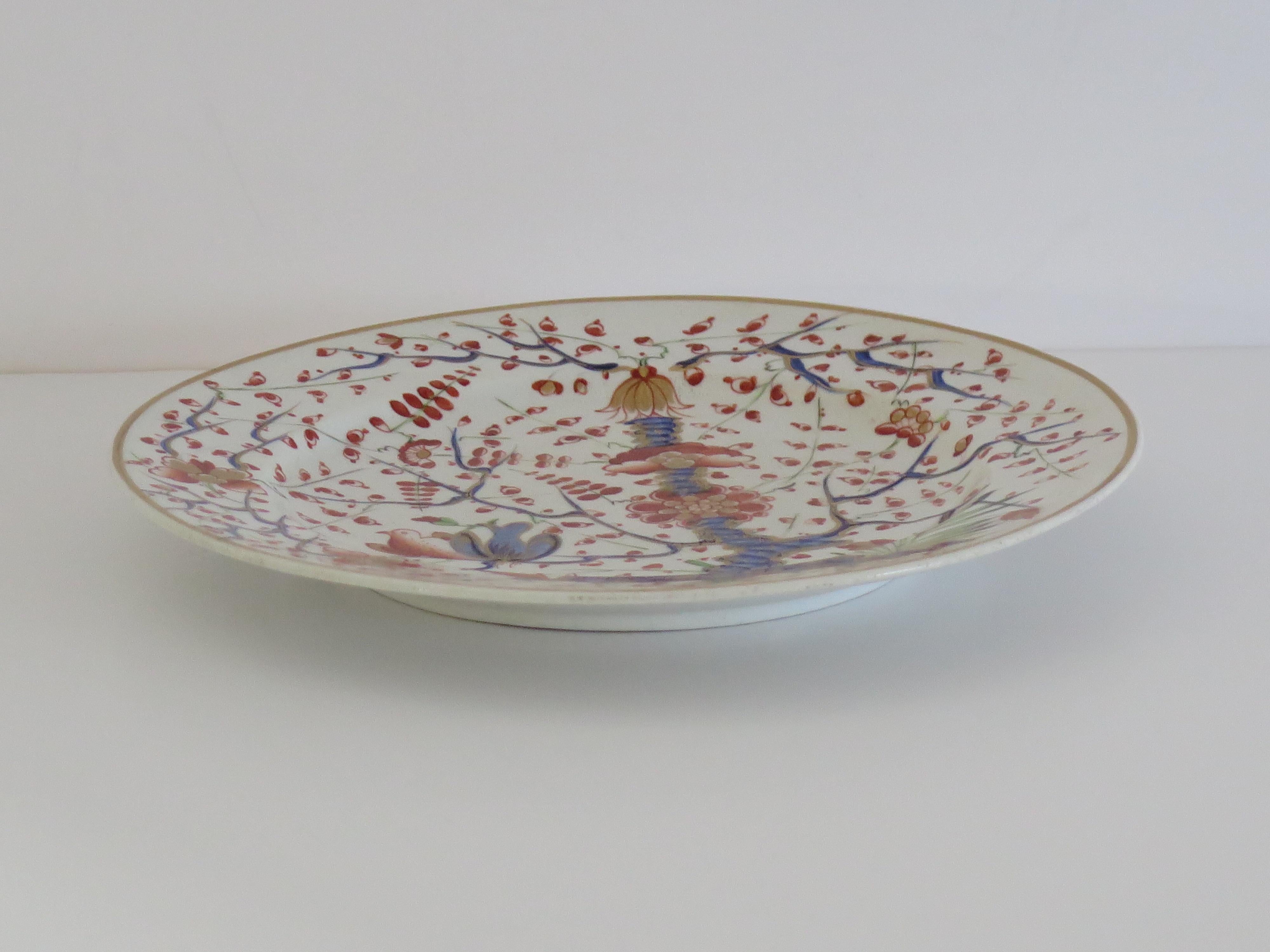 Hand-Painted Georgian Derby Porcelain Dinner Plate Partridge Pattern hand painted, Ca 1815