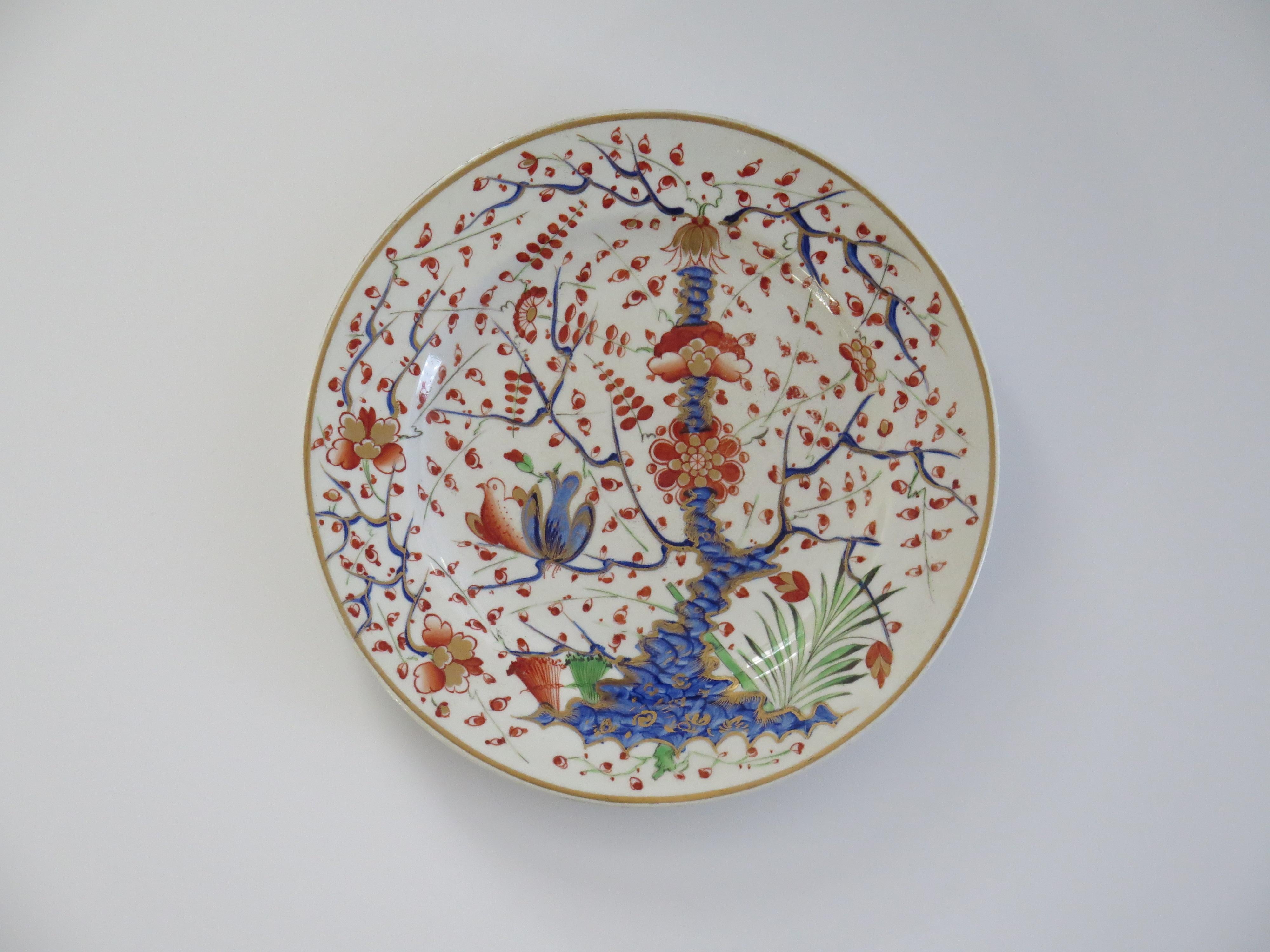 Georgian Derby Porcelain Dinner Plate Partridge Pattern hand painted, Ca 1815 In Good Condition In Lincoln, Lincolnshire