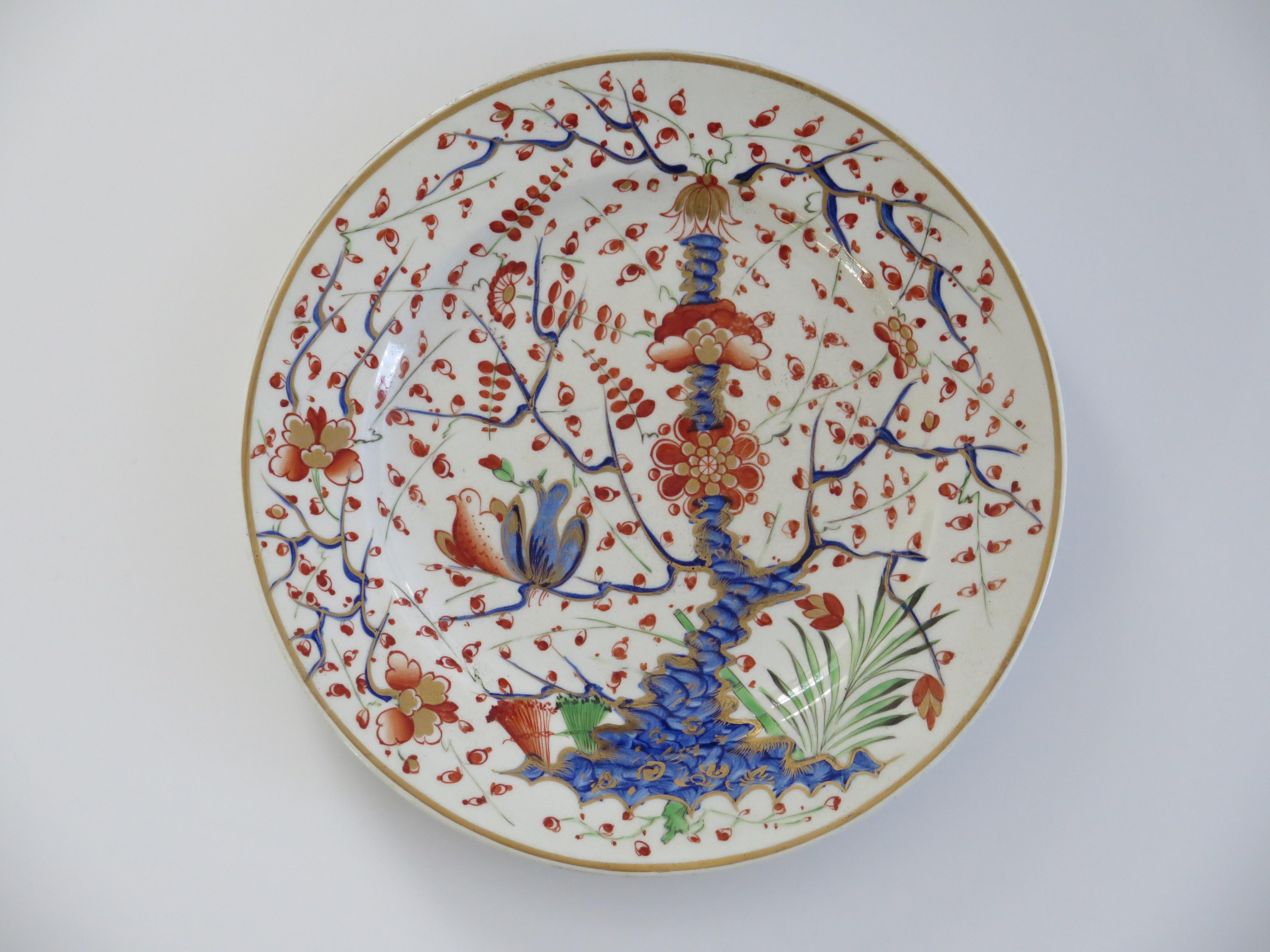19th Century Georgian Derby Porcelain Dinner Plate Partridge Pattern hand painted, Ca 1815