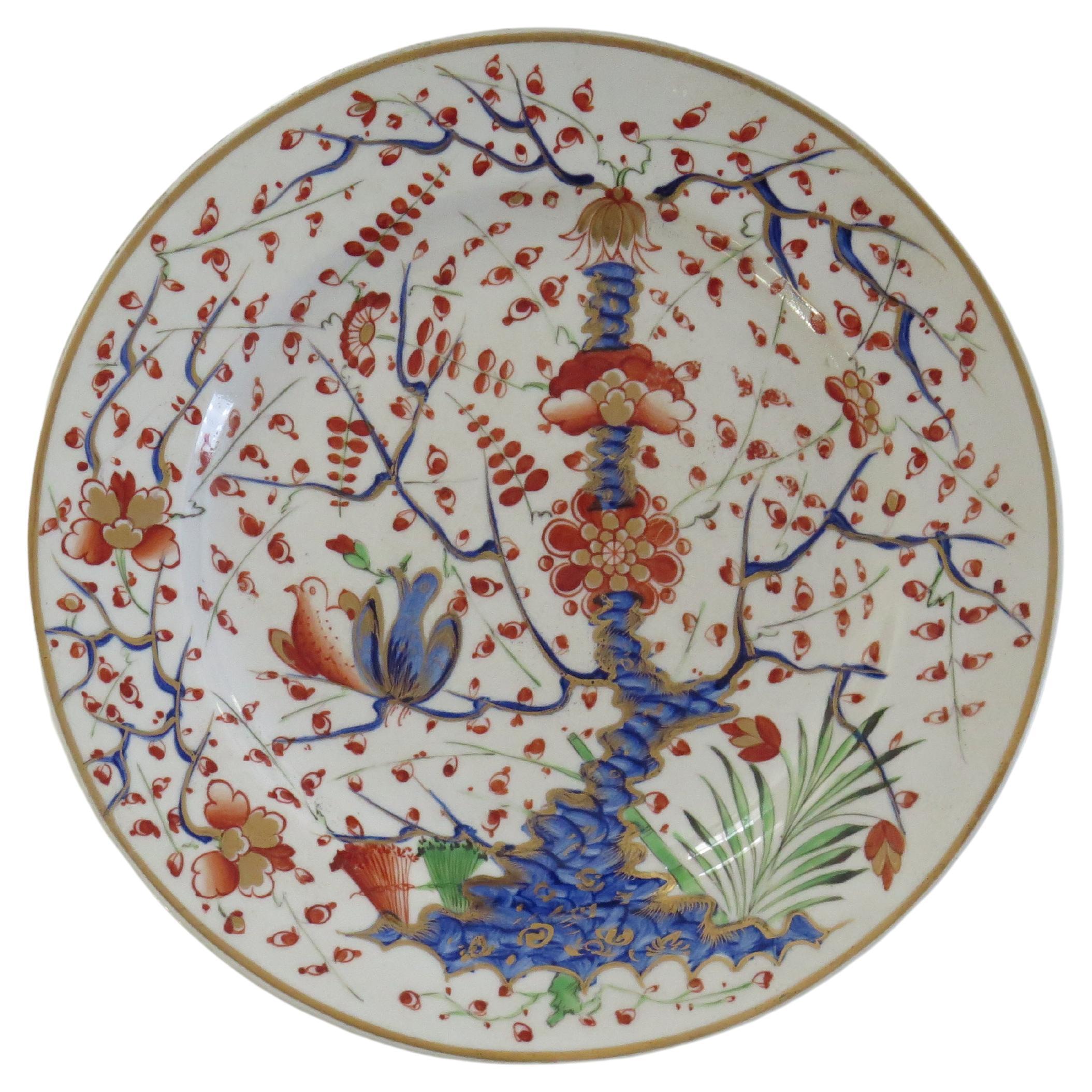 Georgian Derby Porcelain Dinner Plate Partridge Pattern hand painted, Ca 1815