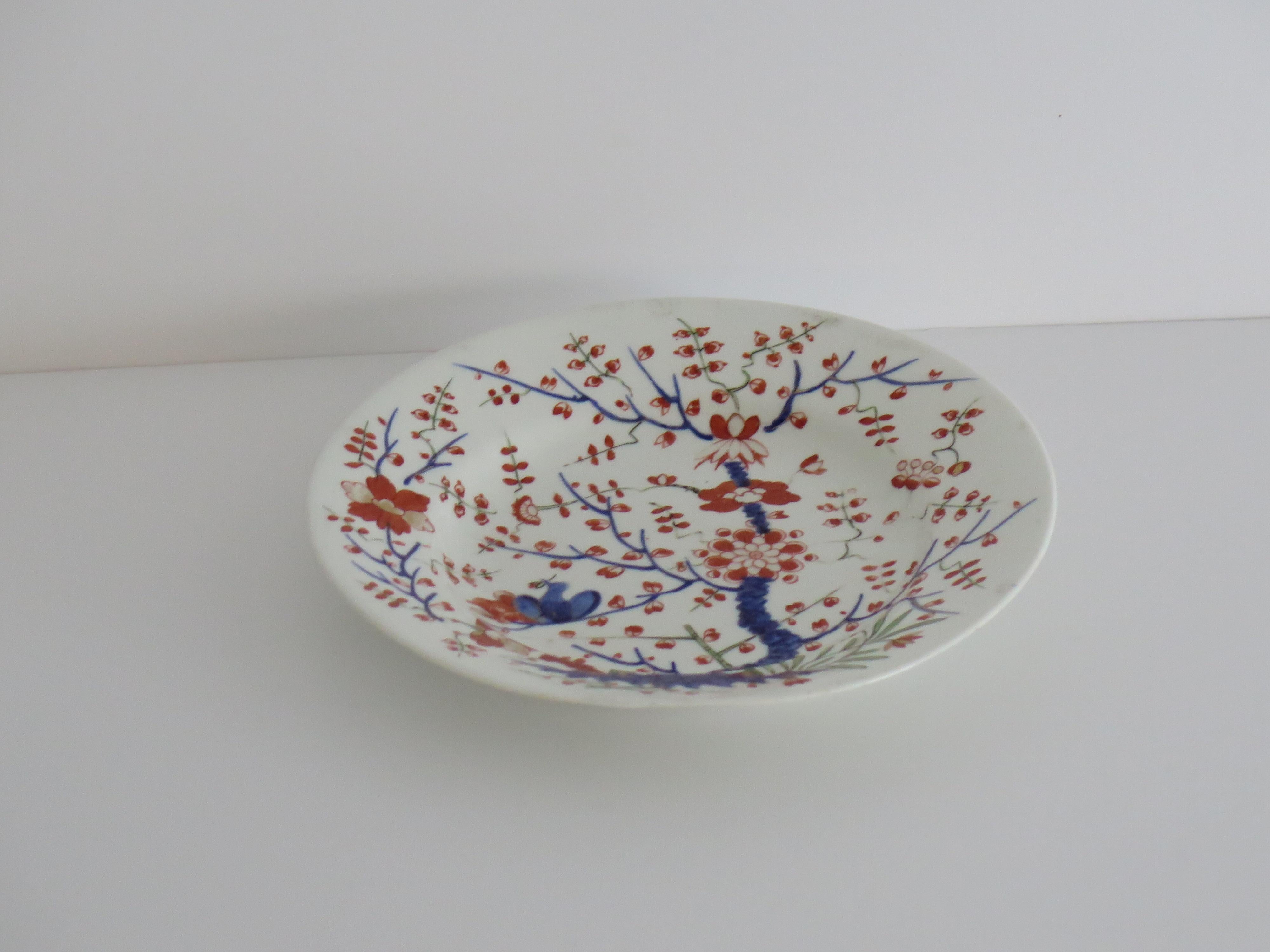English Georgian Derby Porcelain Plate or Dish Partridge Pattern hand painted, Ca 1815 For Sale