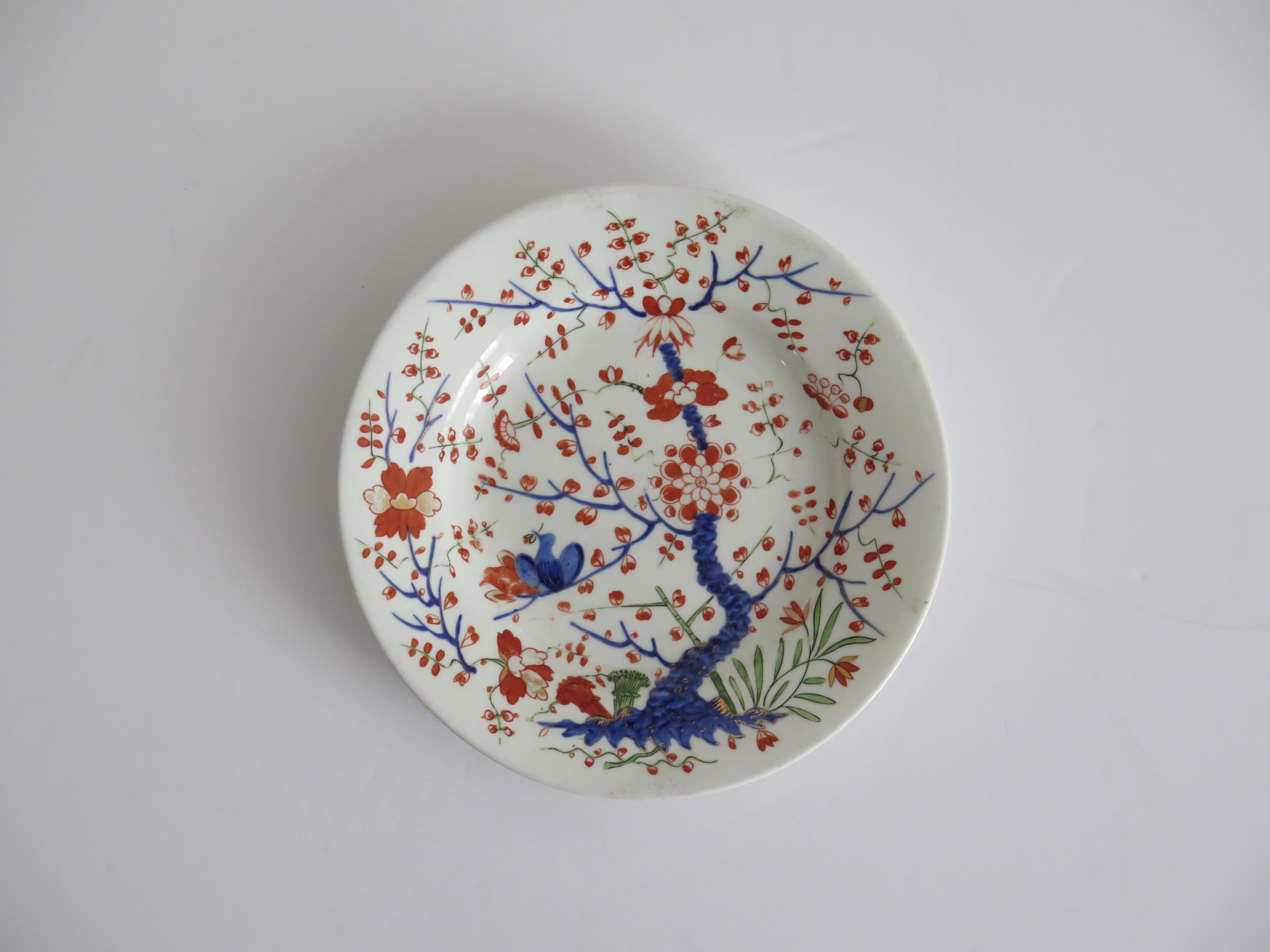 Hand-Painted Georgian Derby Porcelain Plate or Dish Partridge Pattern hand painted, Ca 1815 For Sale