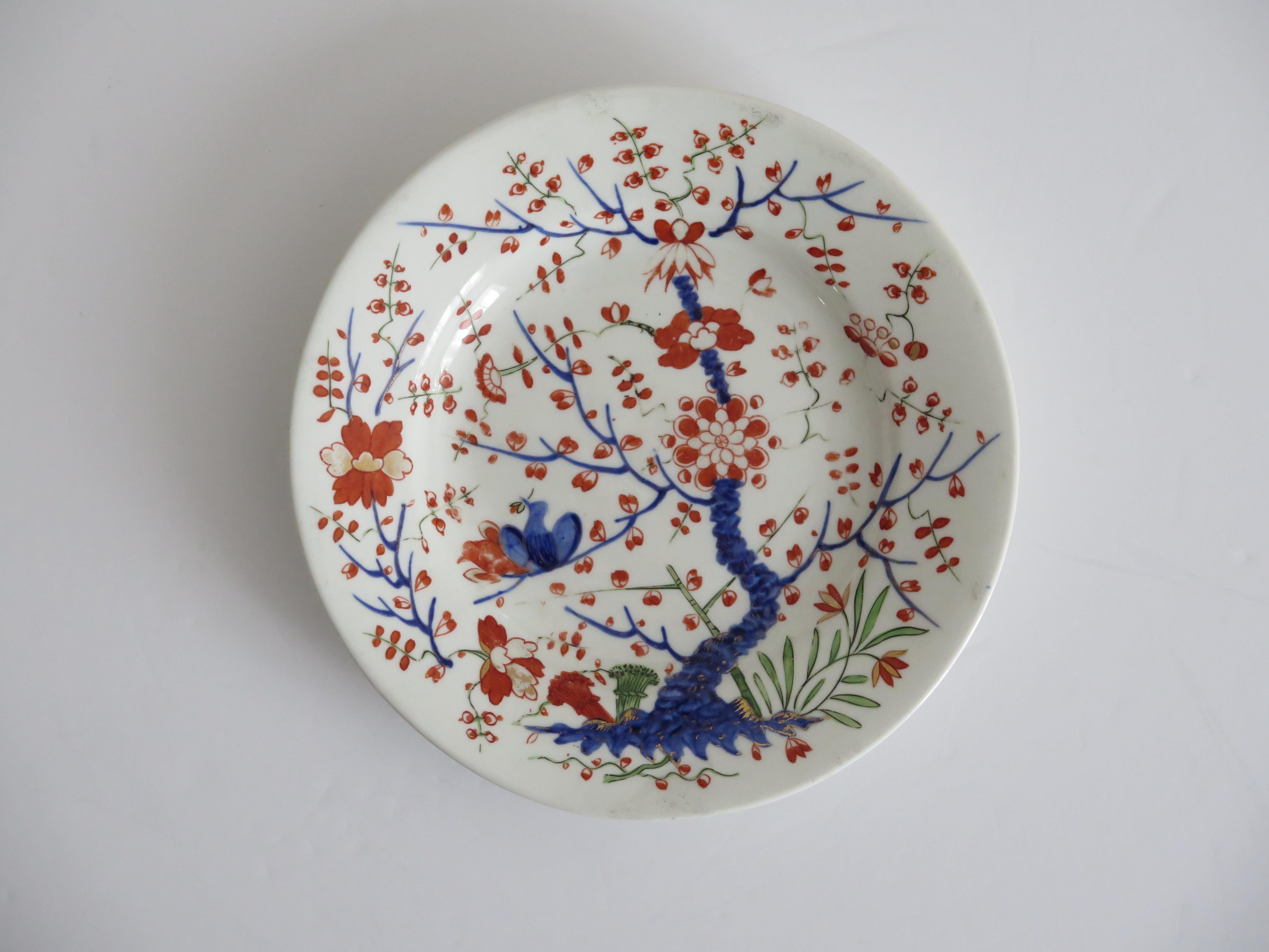 Georgian Derby Porcelain Plate or Dish Partridge Pattern hand painted, Ca 1815 In Good Condition For Sale In Lincoln, Lincolnshire