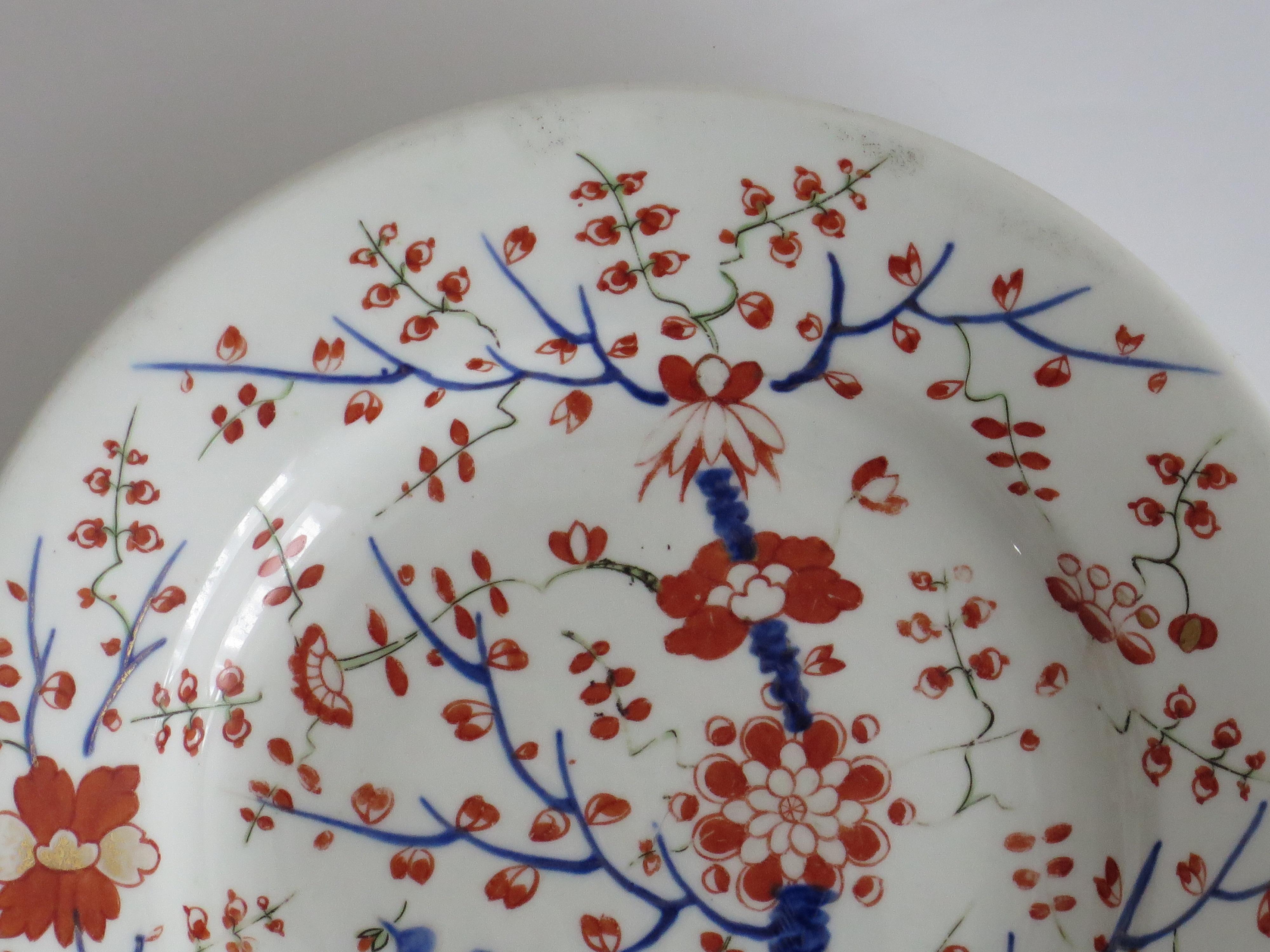 19th Century Georgian Derby Porcelain Plate or Dish Partridge Pattern hand painted, Ca 1815 For Sale