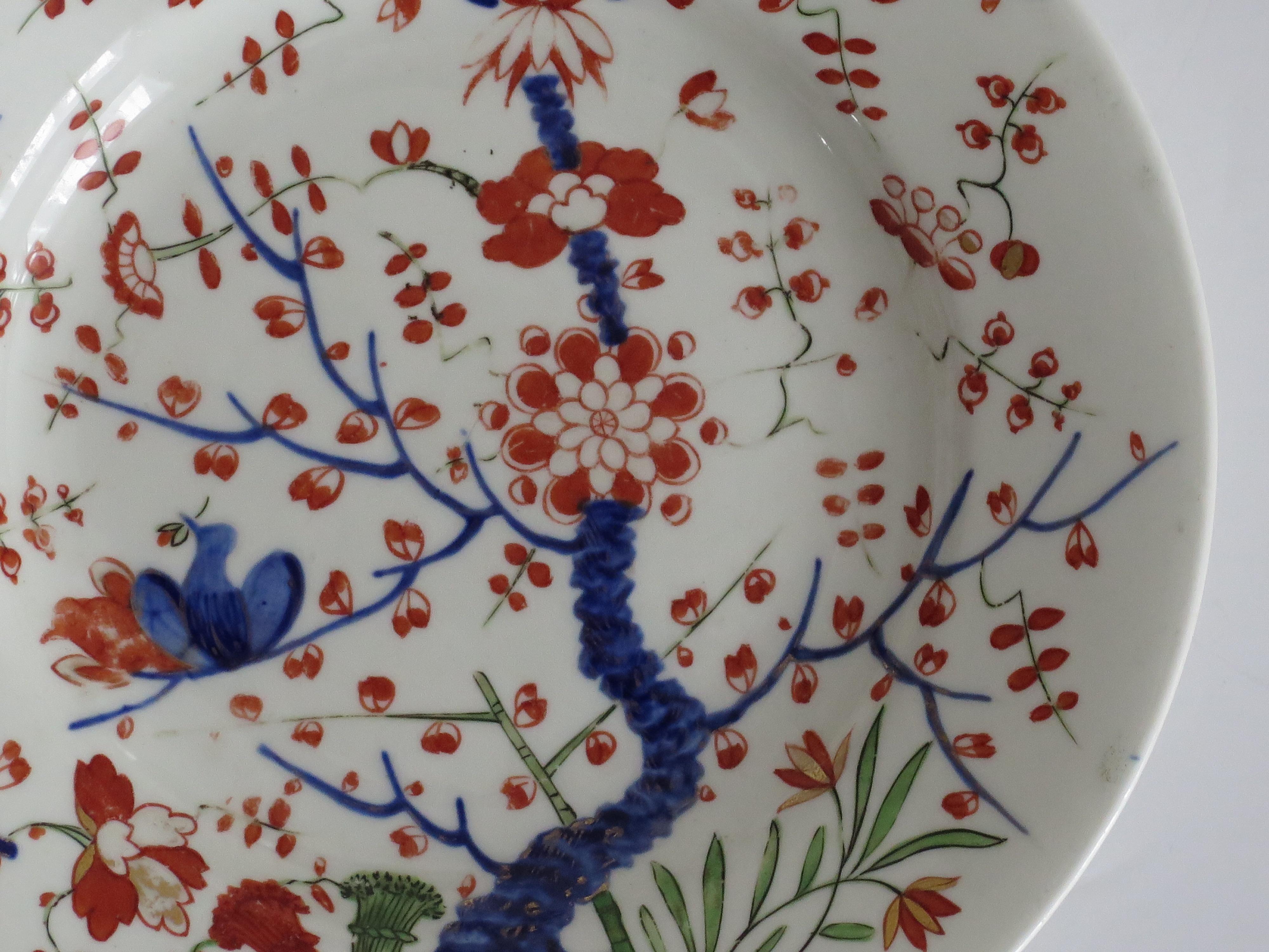 Georgian Derby Porcelain Plate or Dish Partridge Pattern hand painted, Ca 1815 For Sale 1
