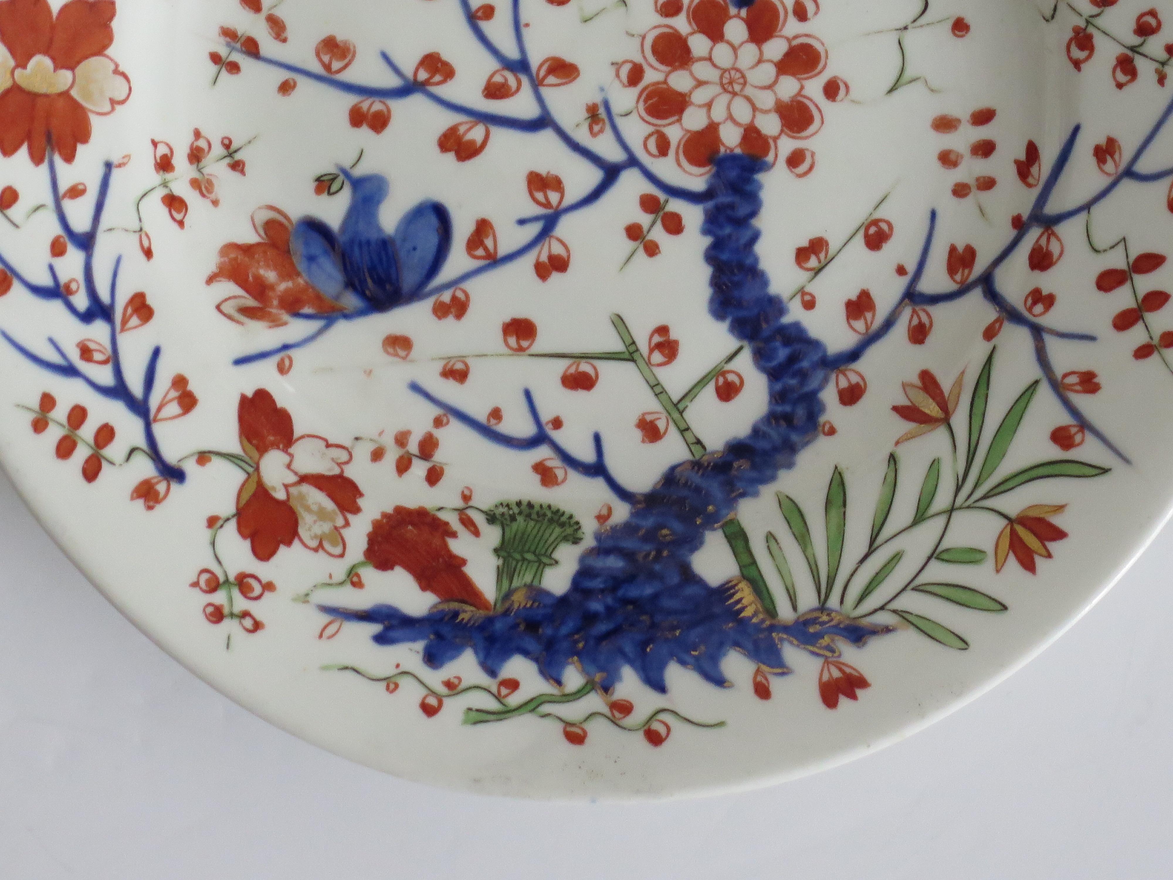Georgian Derby Porcelain Plate or Dish Partridge Pattern hand painted, Ca 1815 For Sale 2