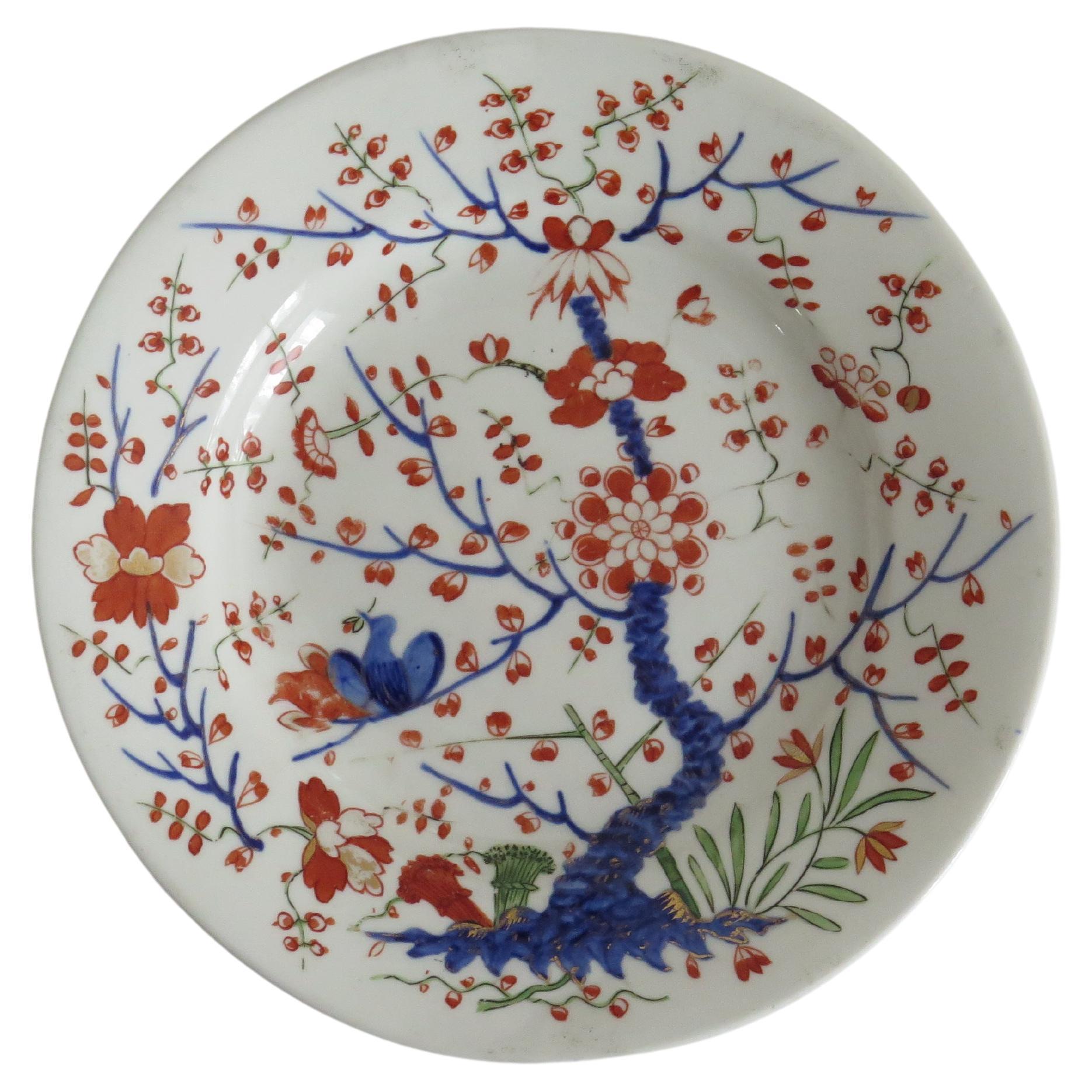 Assiette ou plat en porcelaine de Derby géorgienne peinte à la main, vers 1815 en vente