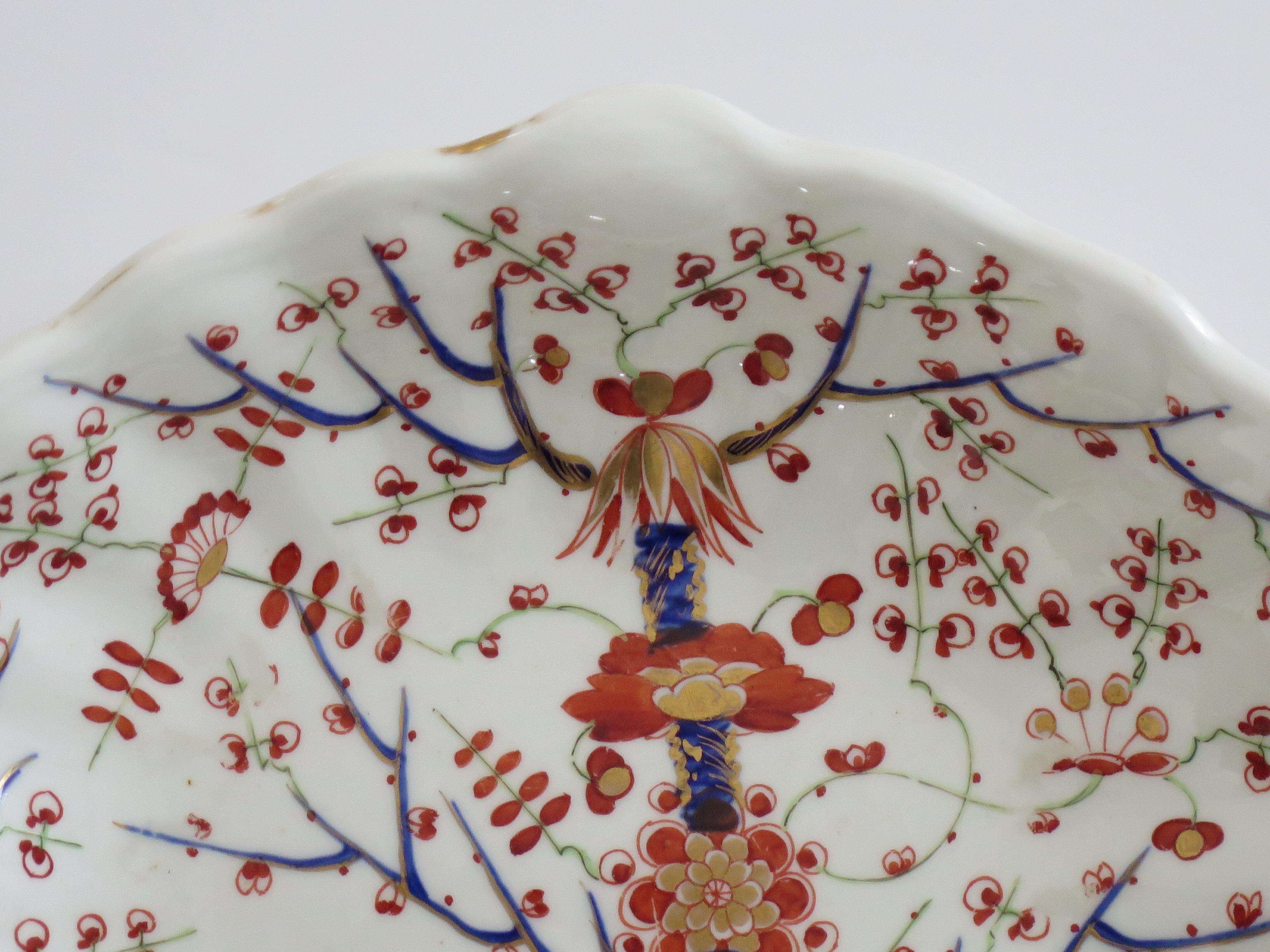 Plato o fuente de porcelana Georgiana Derby con motivo de perdiz pintado a mano, ca 1815 siglo XIX en venta