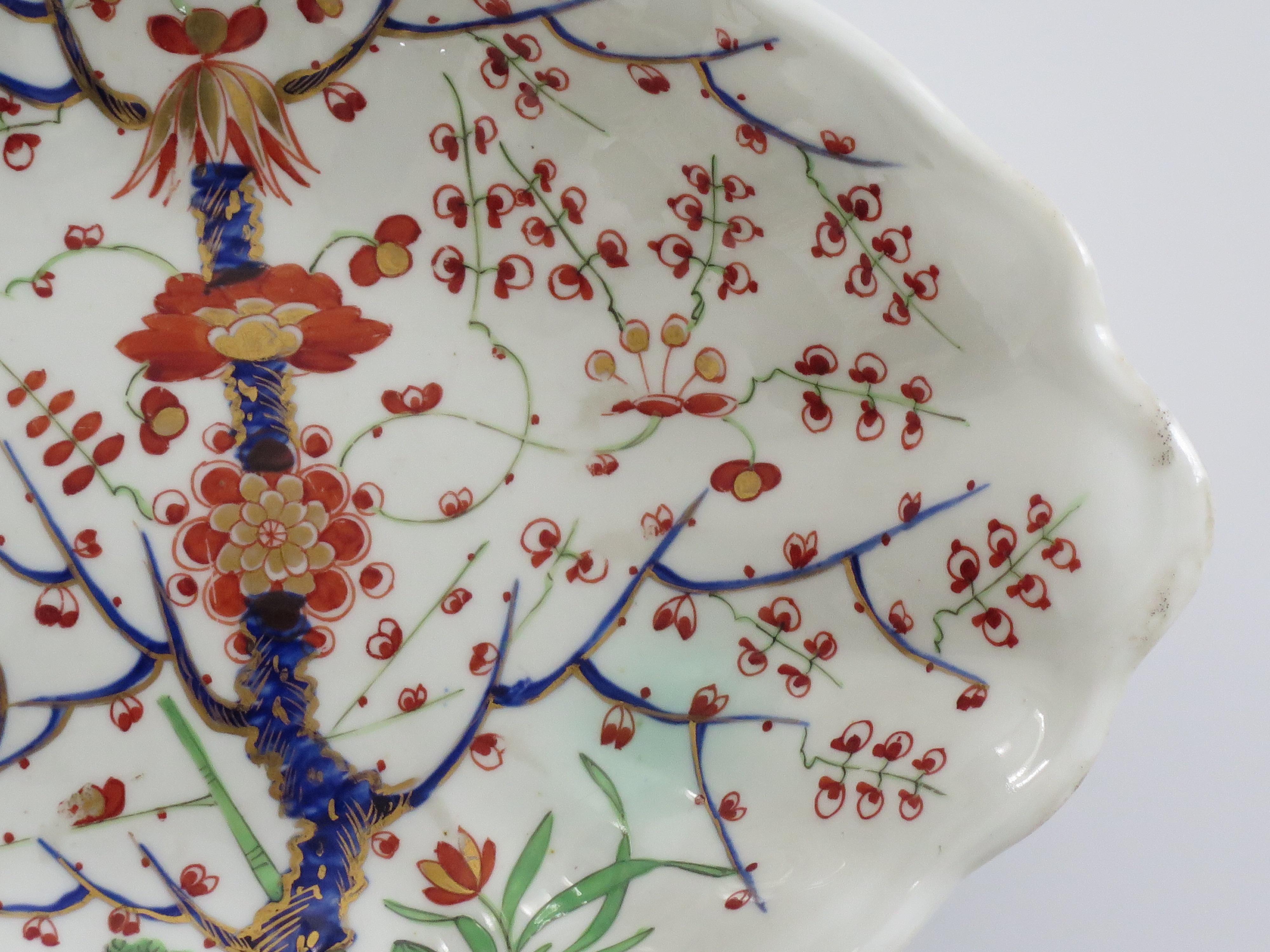 Plato o fuente de porcelana Georgiana Derby con motivo de perdiz pintado a mano, ca 1815 Porcelana en venta