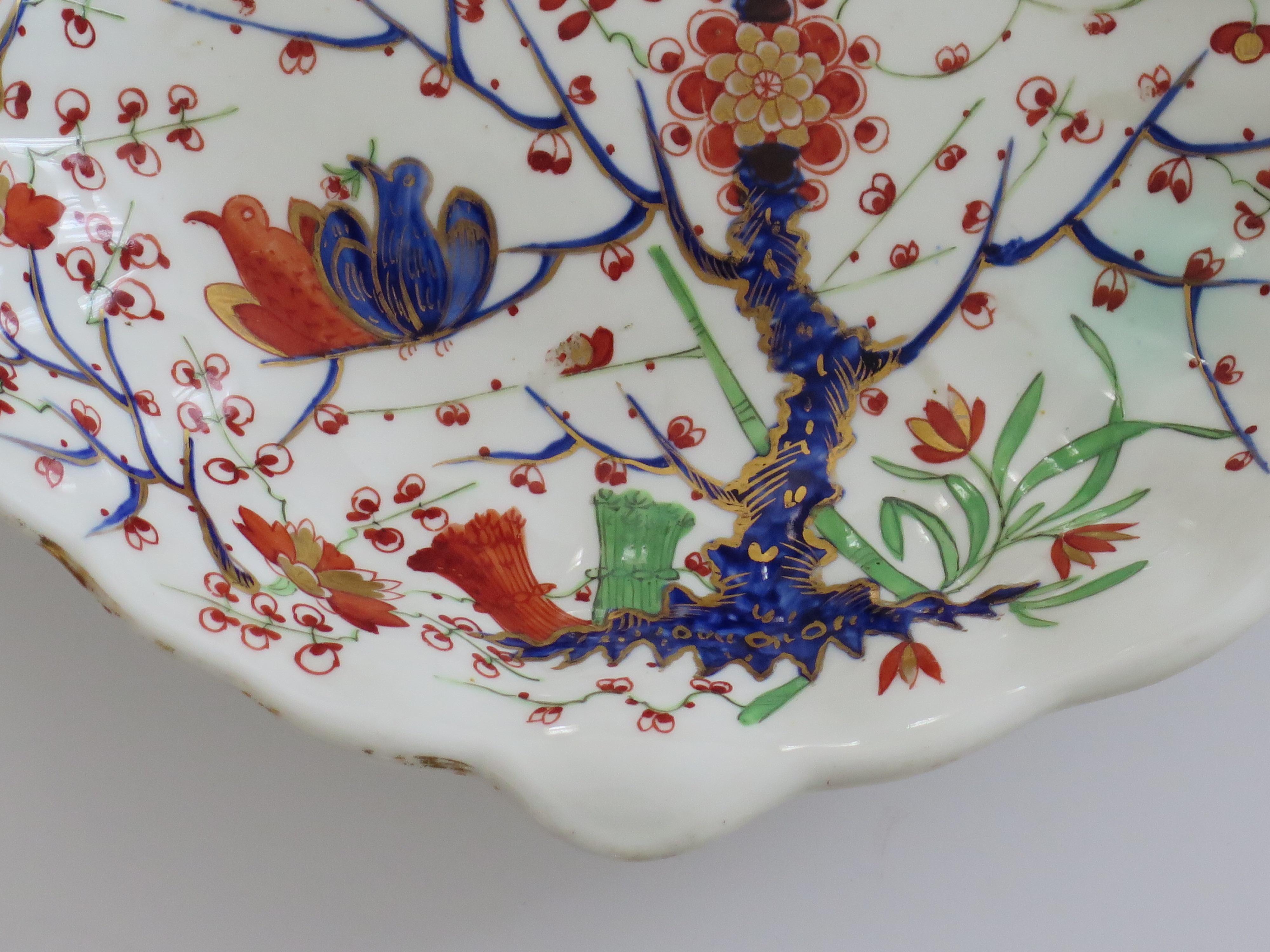 Plato o fuente de porcelana Georgiana Derby con motivo de perdiz pintado a mano, ca 1815 en venta 1