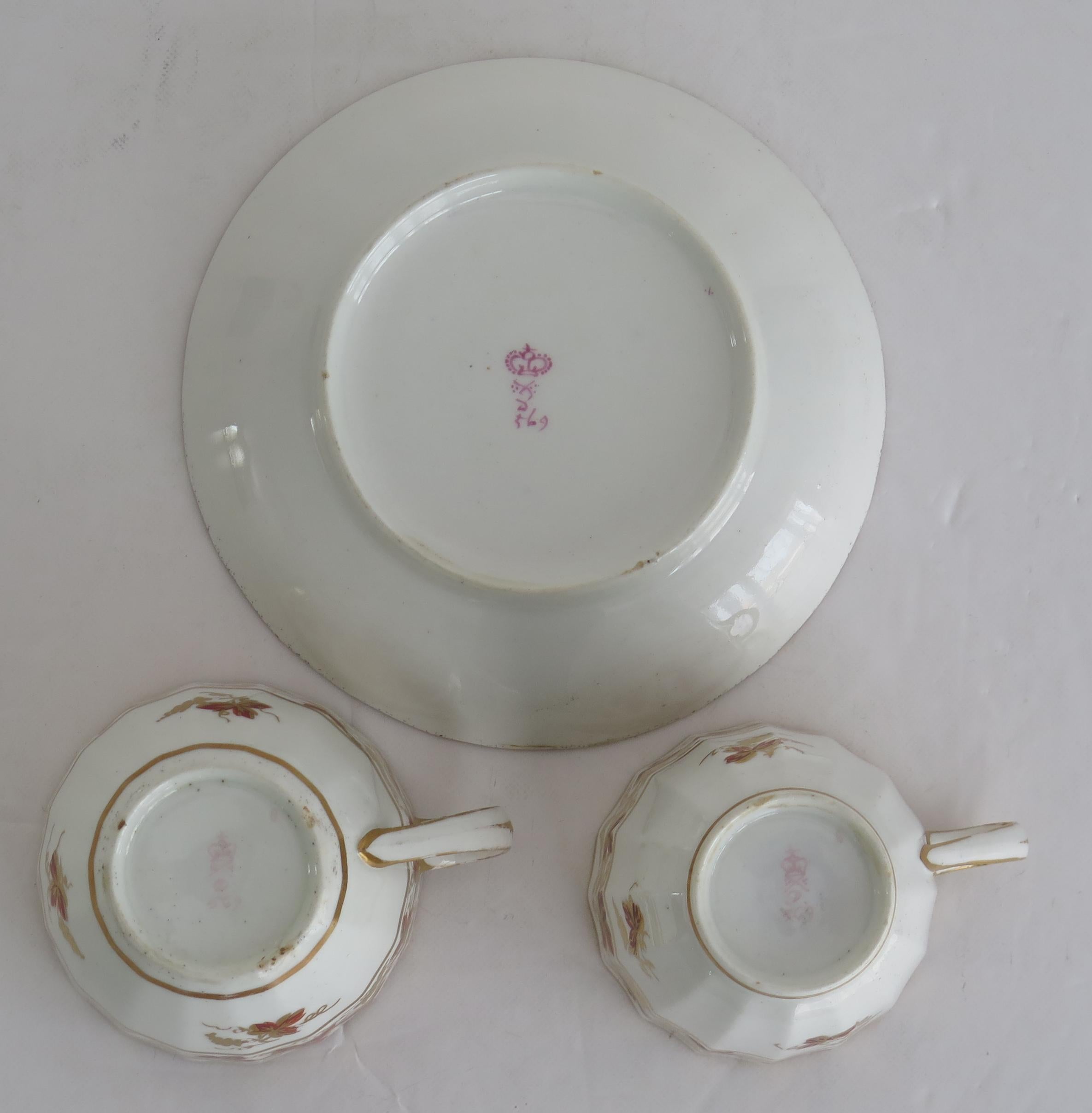 18th Century Georgian Derby Trio Tea & Coffee Cup & Saucer Pattern 569, Puce Mark Circa 1795 For Sale
