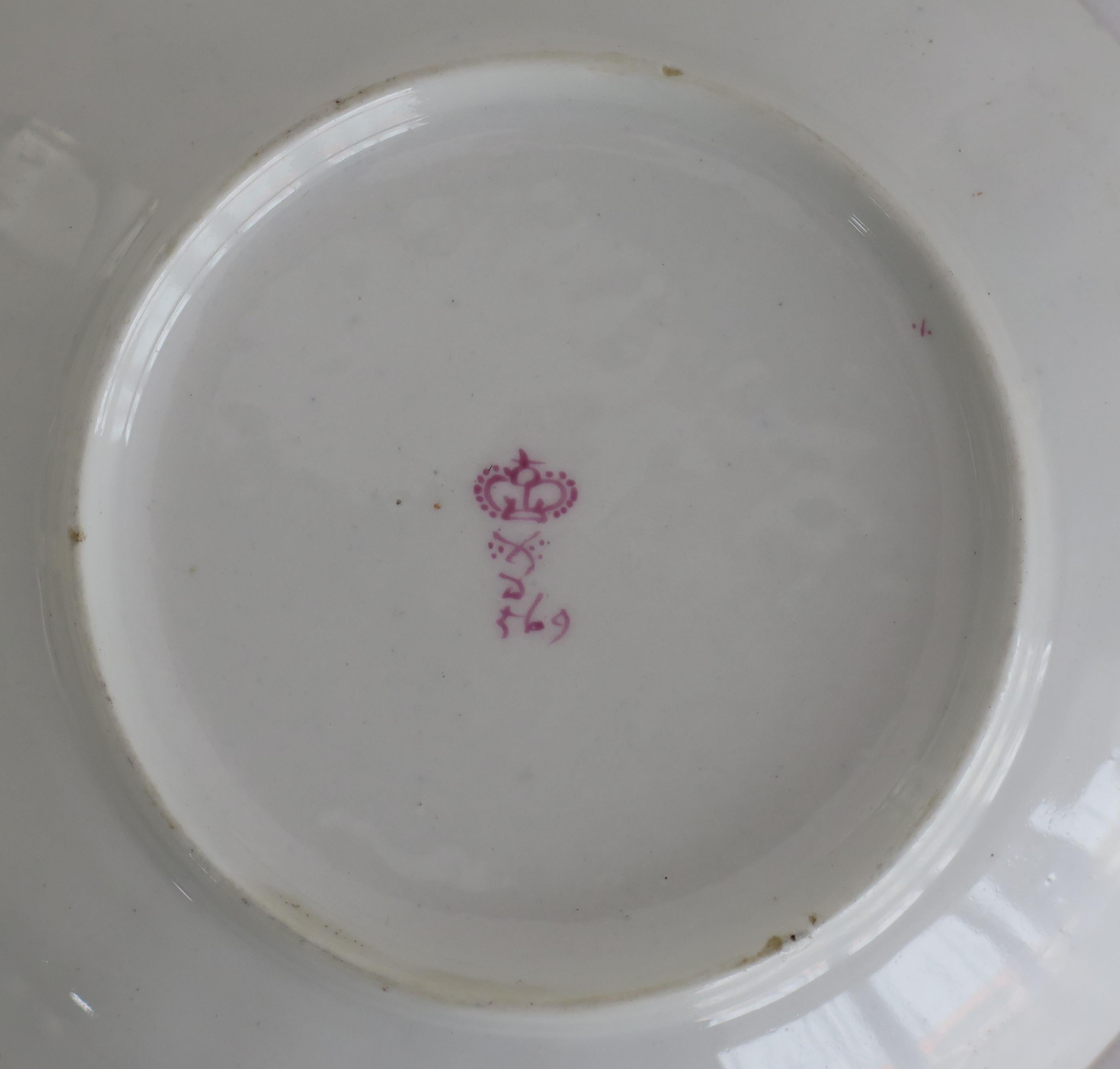 Tasse à thé, tasse à café et soucoupe Trio Derby géorgienne à motif 569, marque Puce Mark vers 1795 en vente 3