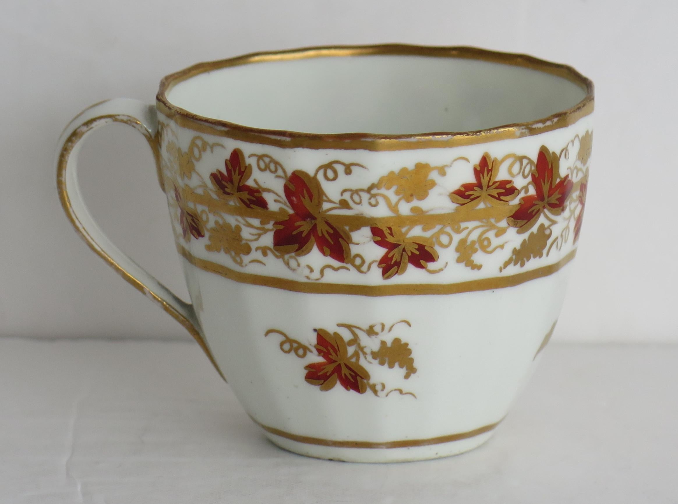 Hand-Painted Georgian Derby Trio Tea & Coffee Cup & Saucer Pattern 569, Puce Mark Circa 1795 For Sale