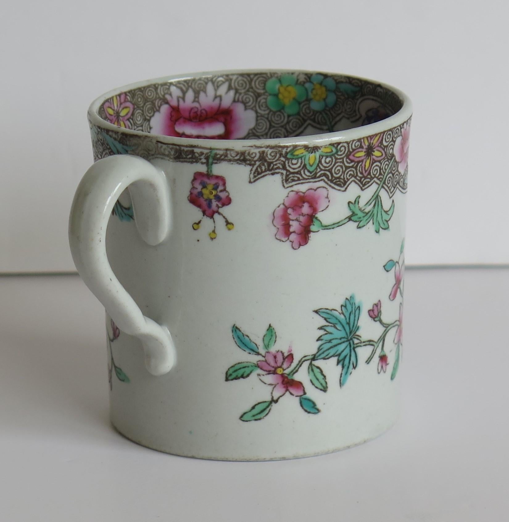 Hand-Painted Georgian Early Spode Stone China Coffee Can in Ship Border Pattern, circa 1810