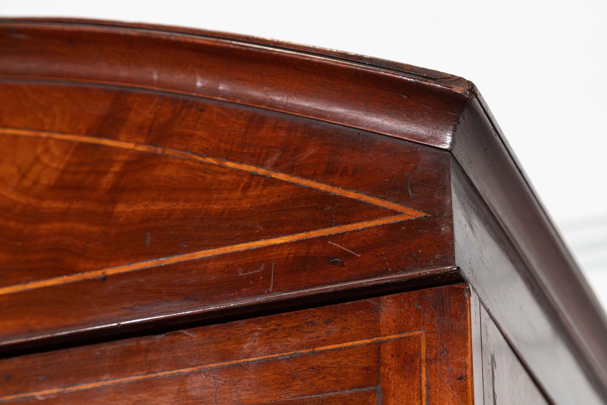 Georgian English Arched Mahogany Inlaid Linen Press For Sale 7