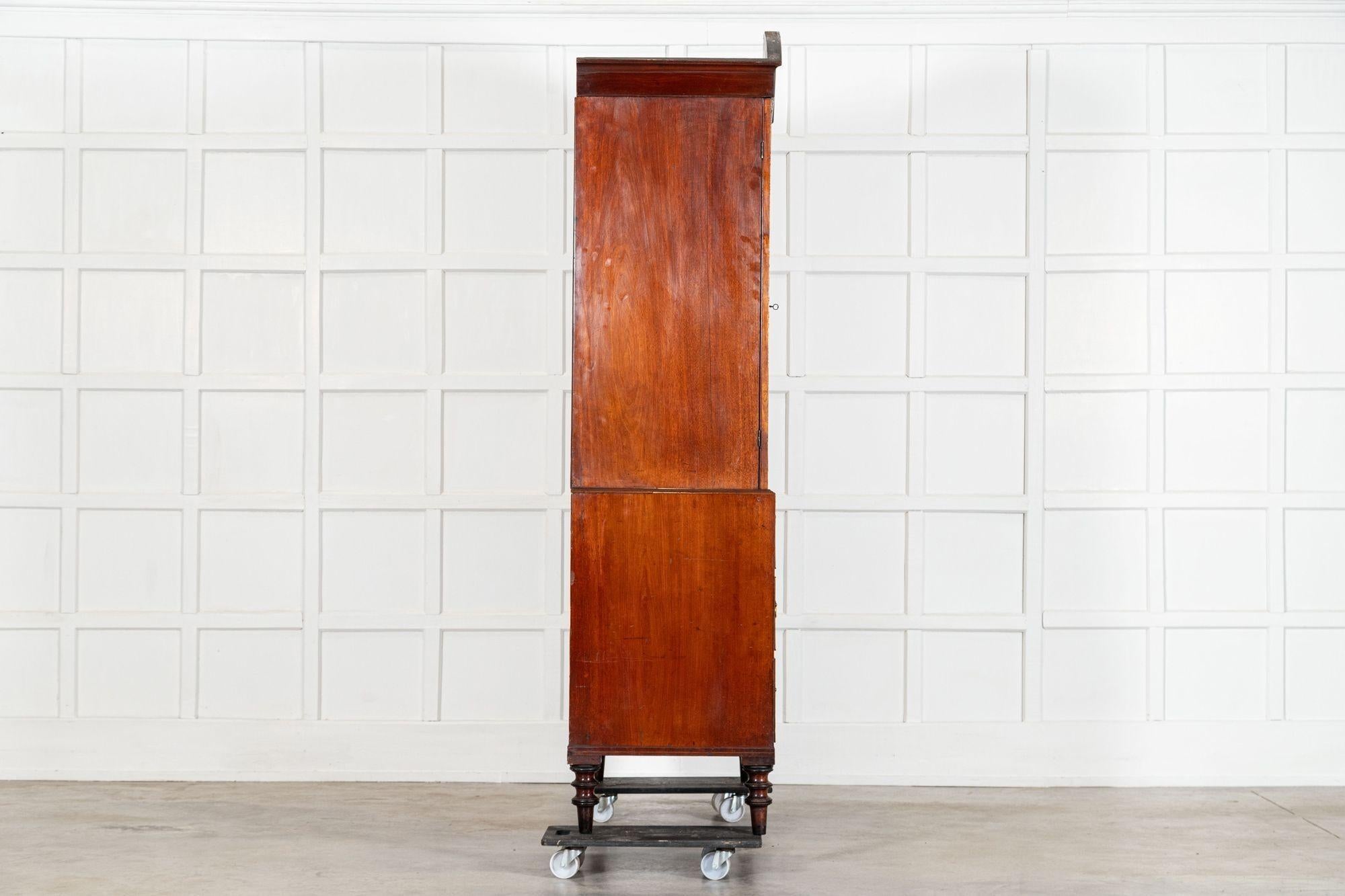 Georgian English Arched Mahogany Inlaid Linen Press For Sale 3