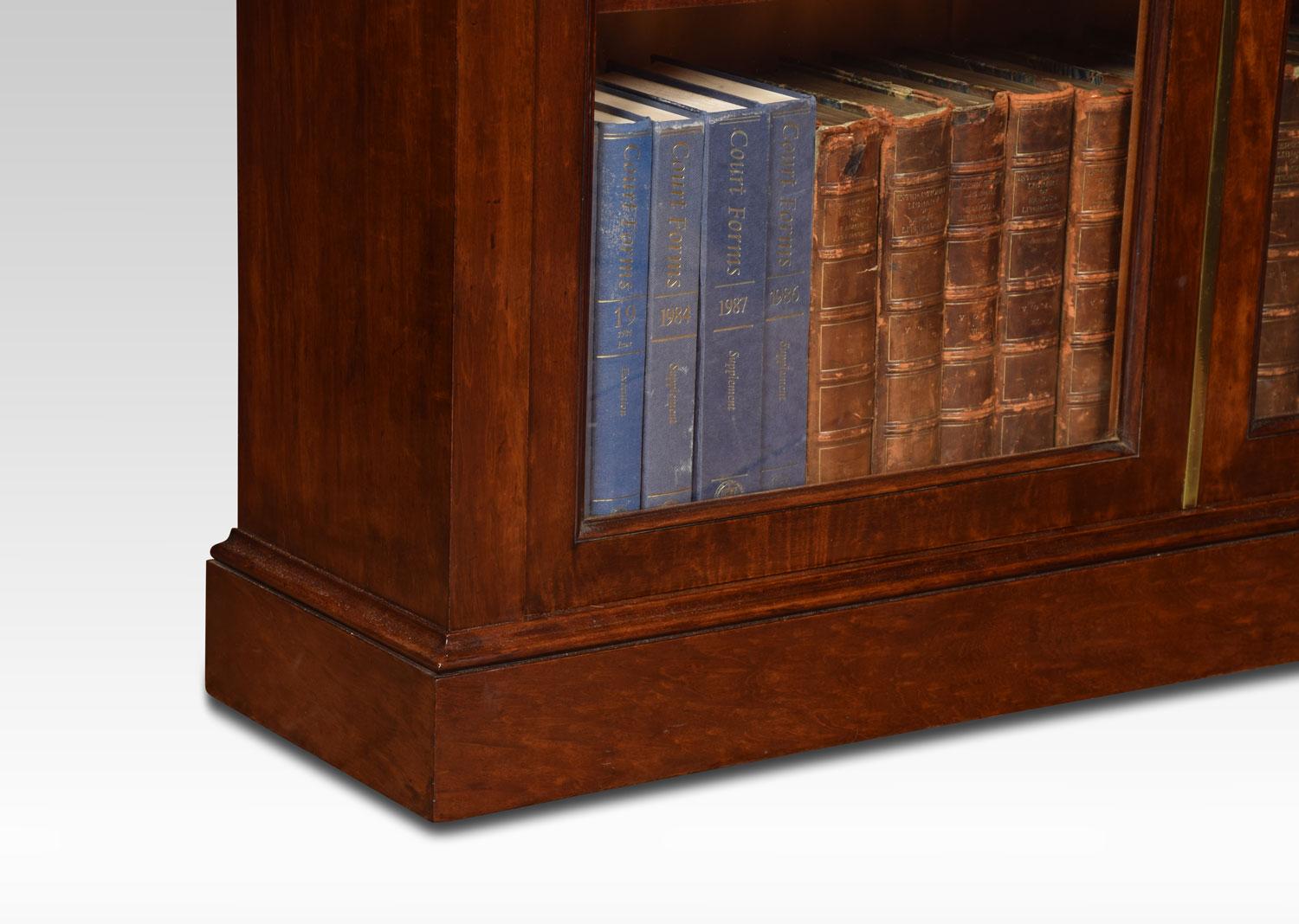 19th Century Georgian Figured Mahogany Dwarf Bookcase