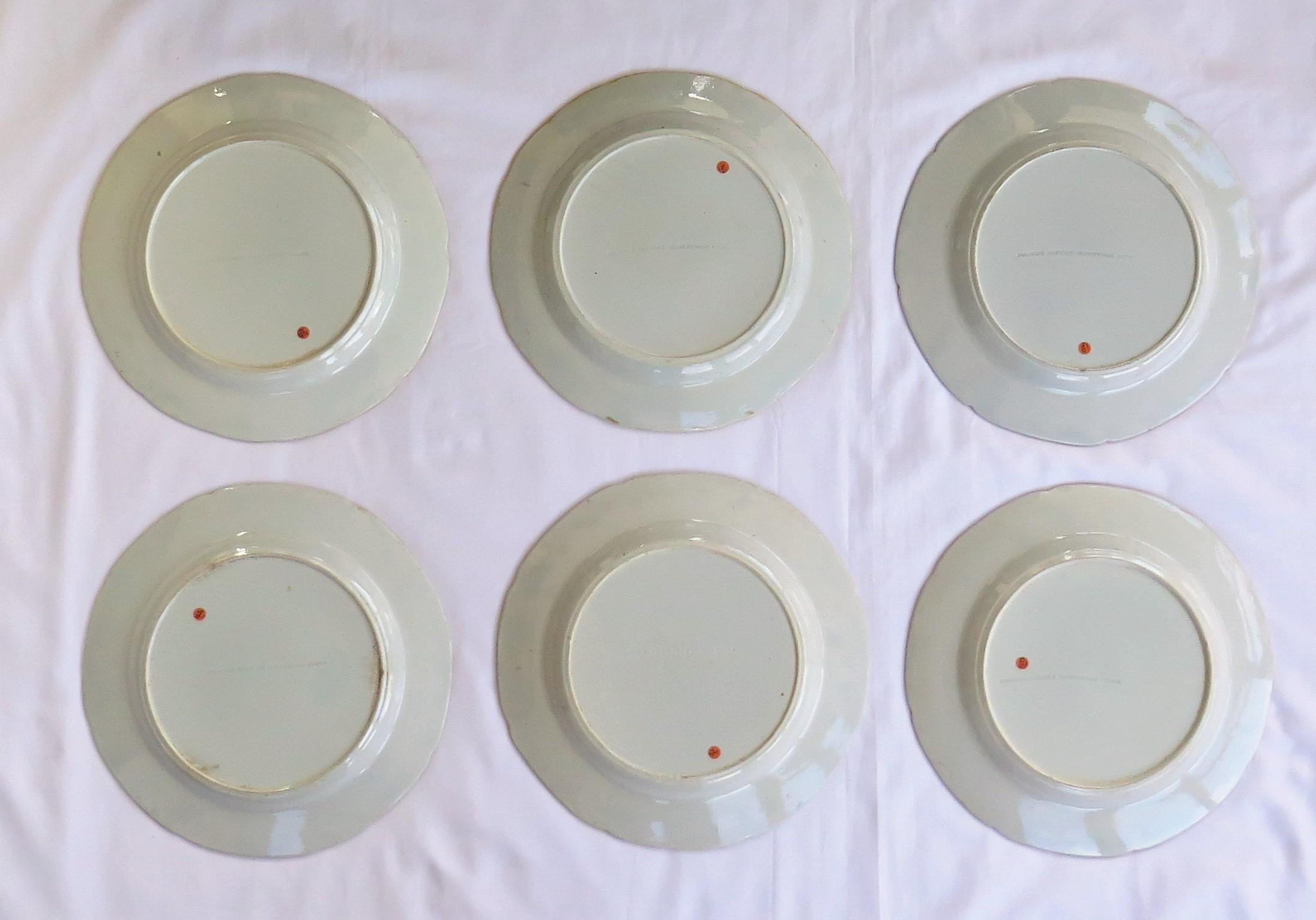 Georgian Harlequin Set of Six Mason's Ironstone Dinner Plates, circa 1815 13