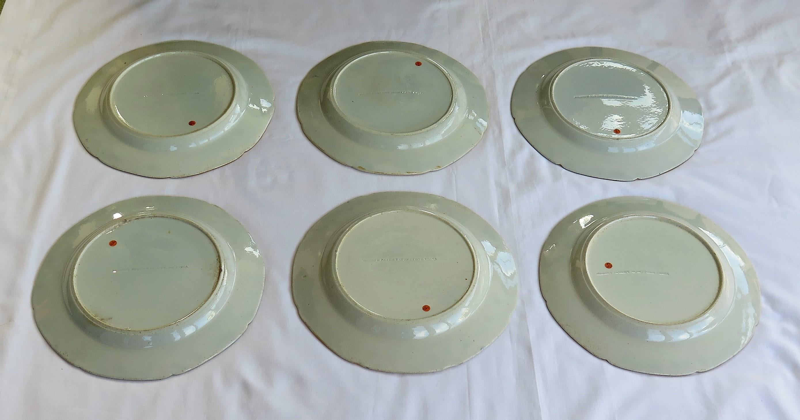 Georgian Harlequin Set of Six Mason's Ironstone Dinner Plates, circa 1815 14
