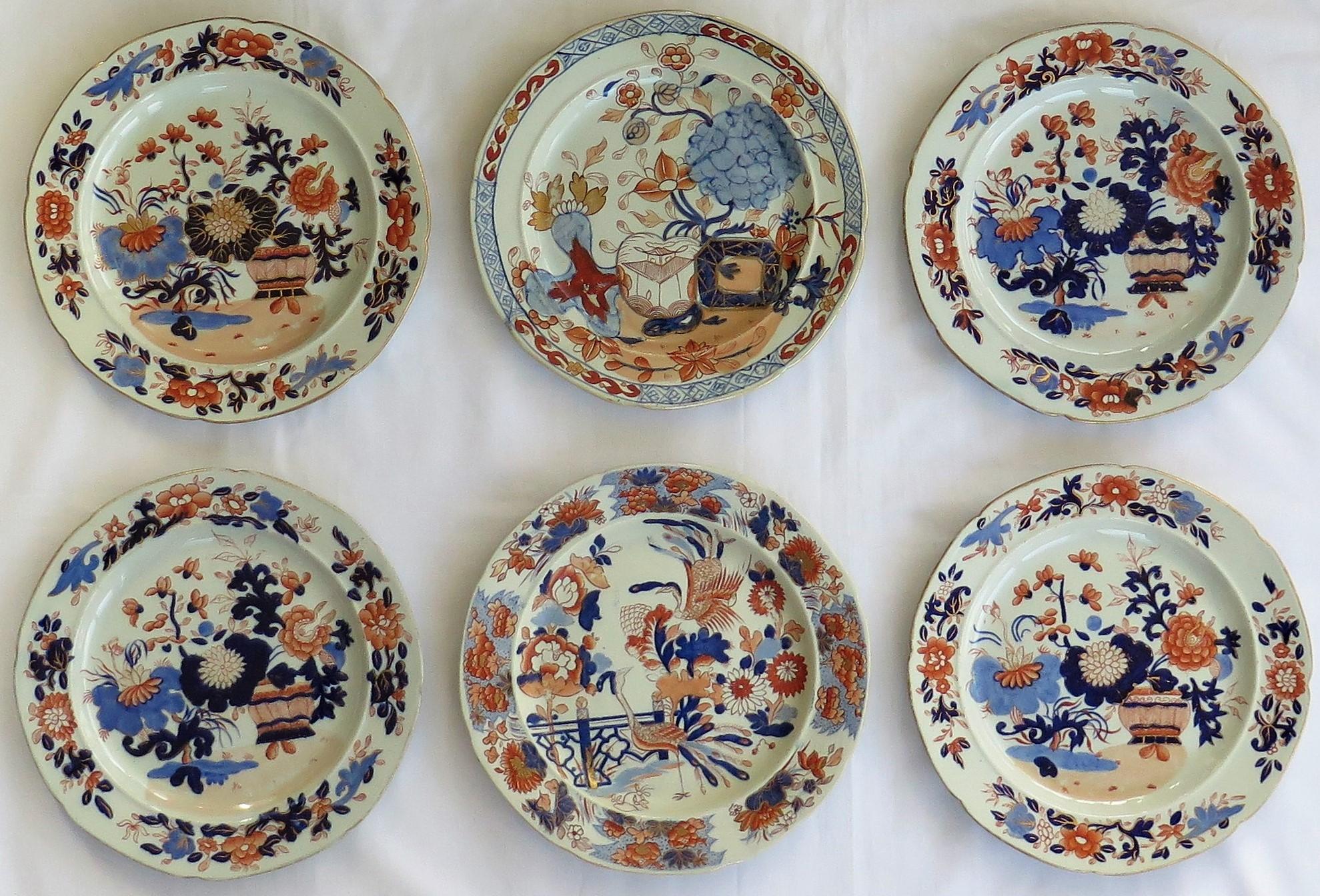 English Georgian Harlequin Set of Six Mason's Ironstone Dinner Plates, circa 1815