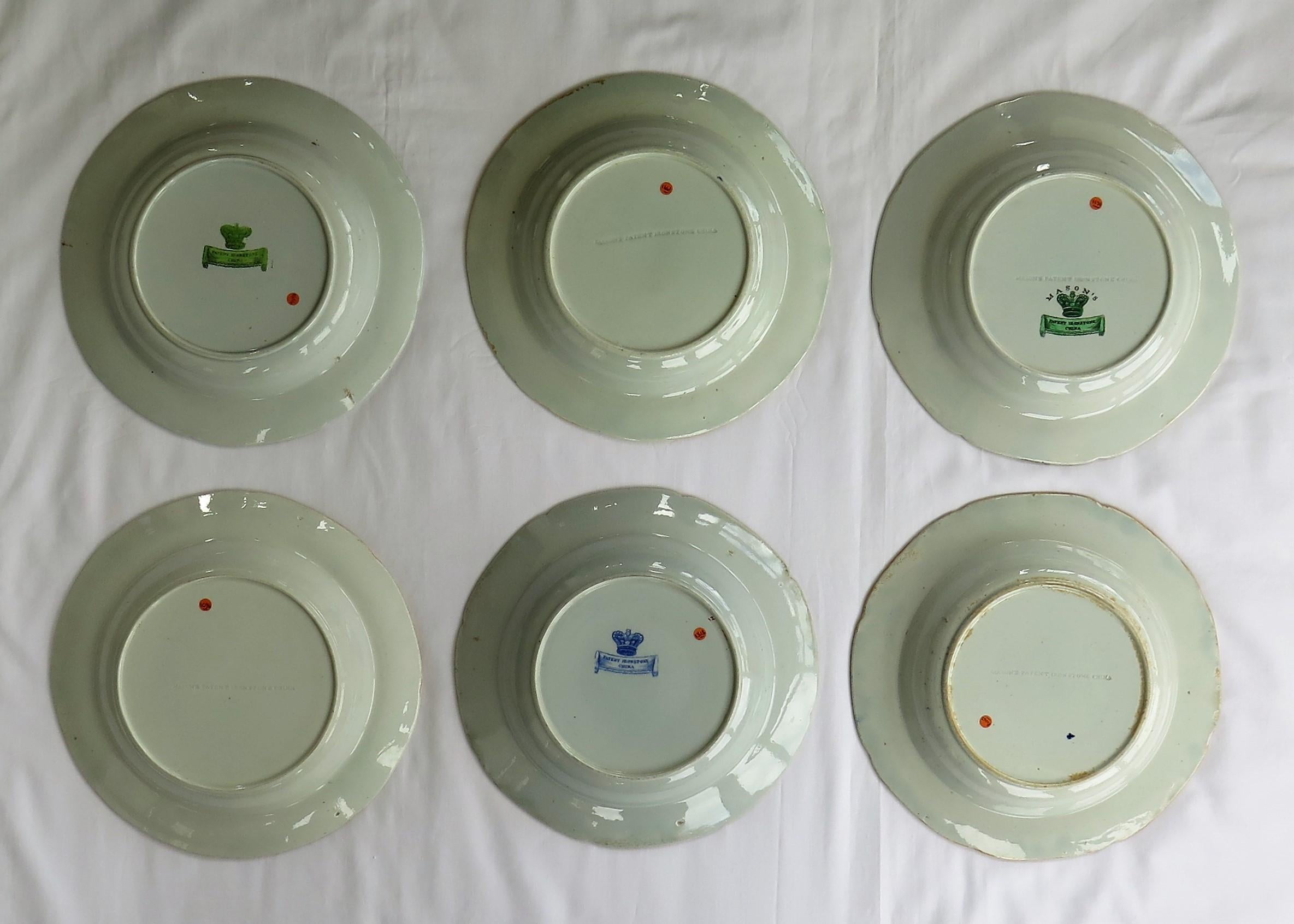 Georgian Harlequin Set of Six Mason's Ironstone Soup Bowls or Plates, circa 1815 13