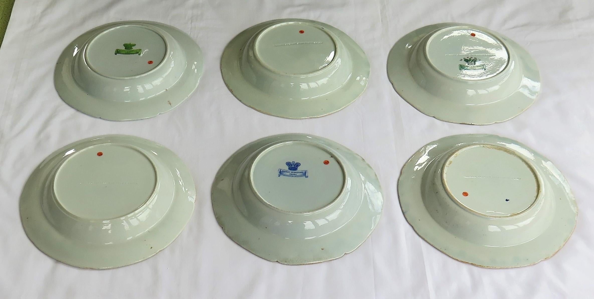 Georgian Harlequin Set of Six Mason's Ironstone Soup Bowls or Plates, circa 1815 14