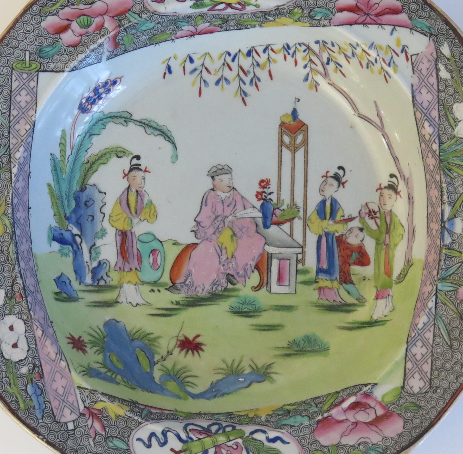 Ensemble de huit bols ou assiettes à soupe en pierre de fer de style géorgien Harlequin de Mason, vers 1818 5