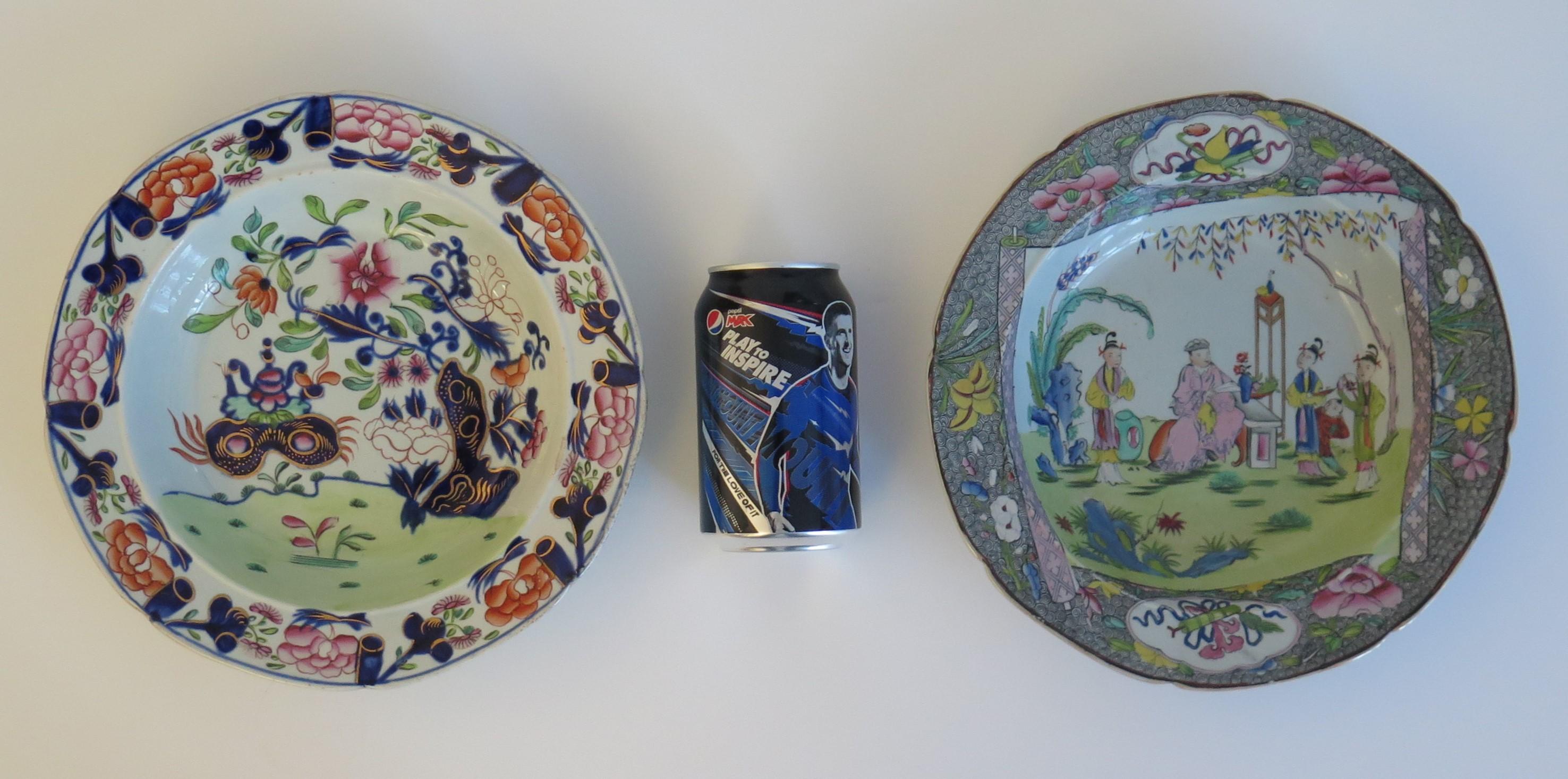 Georgianisches Harlekin-Set aus SIX Mason''s Suppenschalen oder Tellern aus Eisenstein, um 1818 13