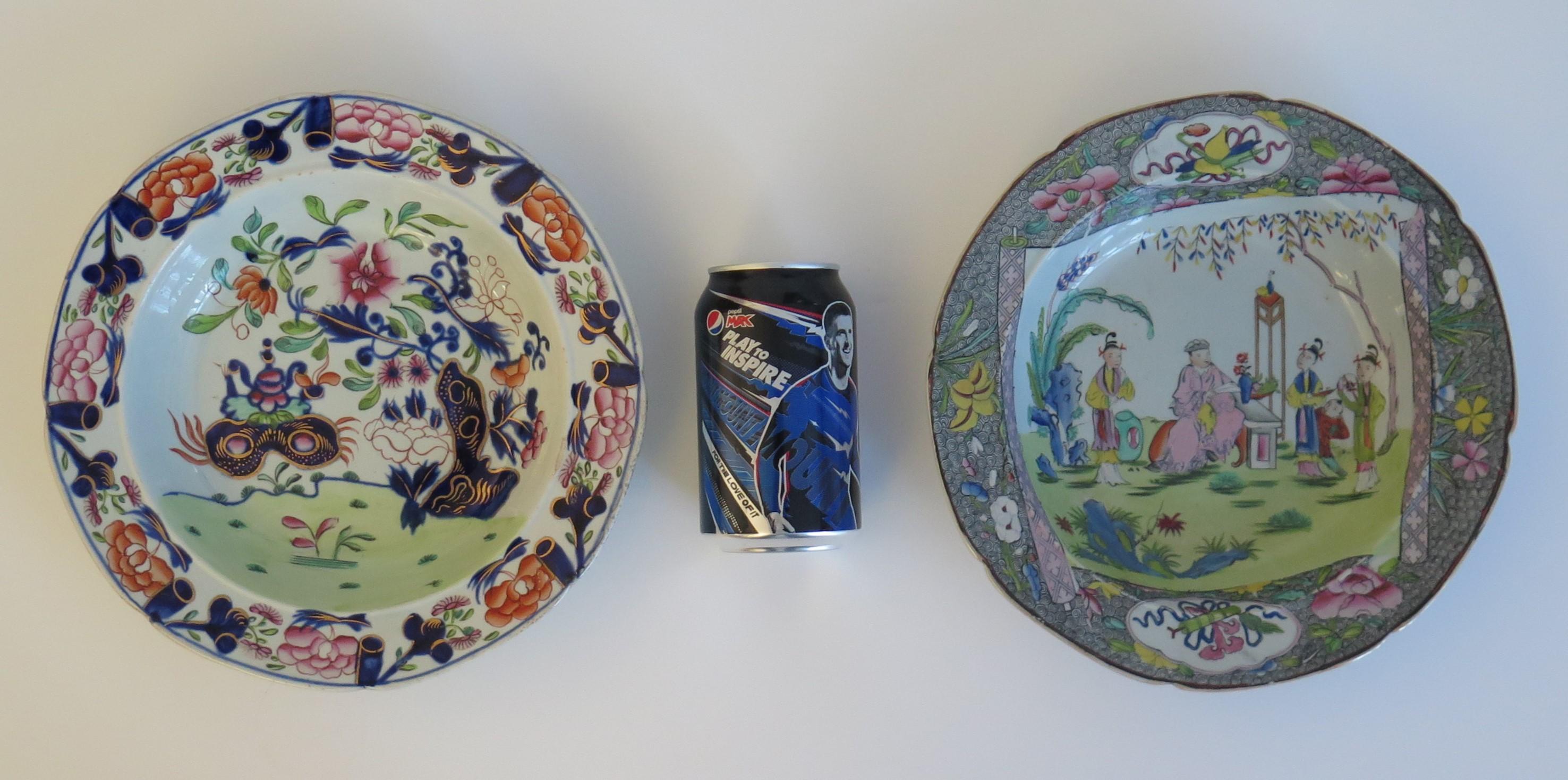 Georgian Harlequin Set of SIX Mason's Ironstone Soup Bowls or Plates, circa 1818 13