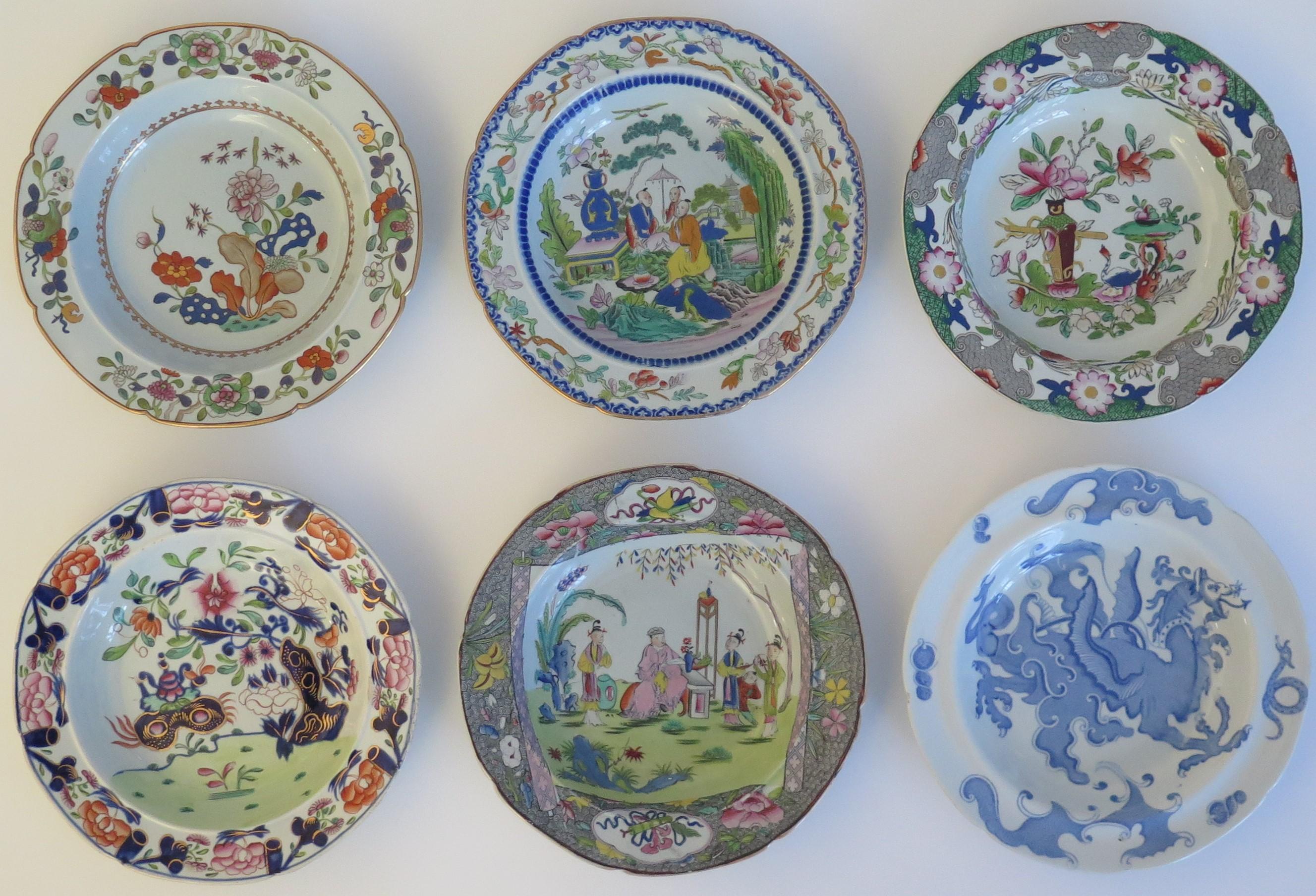 This is a harlequin set of SIX Mason's Ironstone soup plates or bowls, all dating to the earliest recorded George 3rd period between 1813 and 1820.

These large soup bowls or plates compliment the large Mason's dinner plates we also have listed but