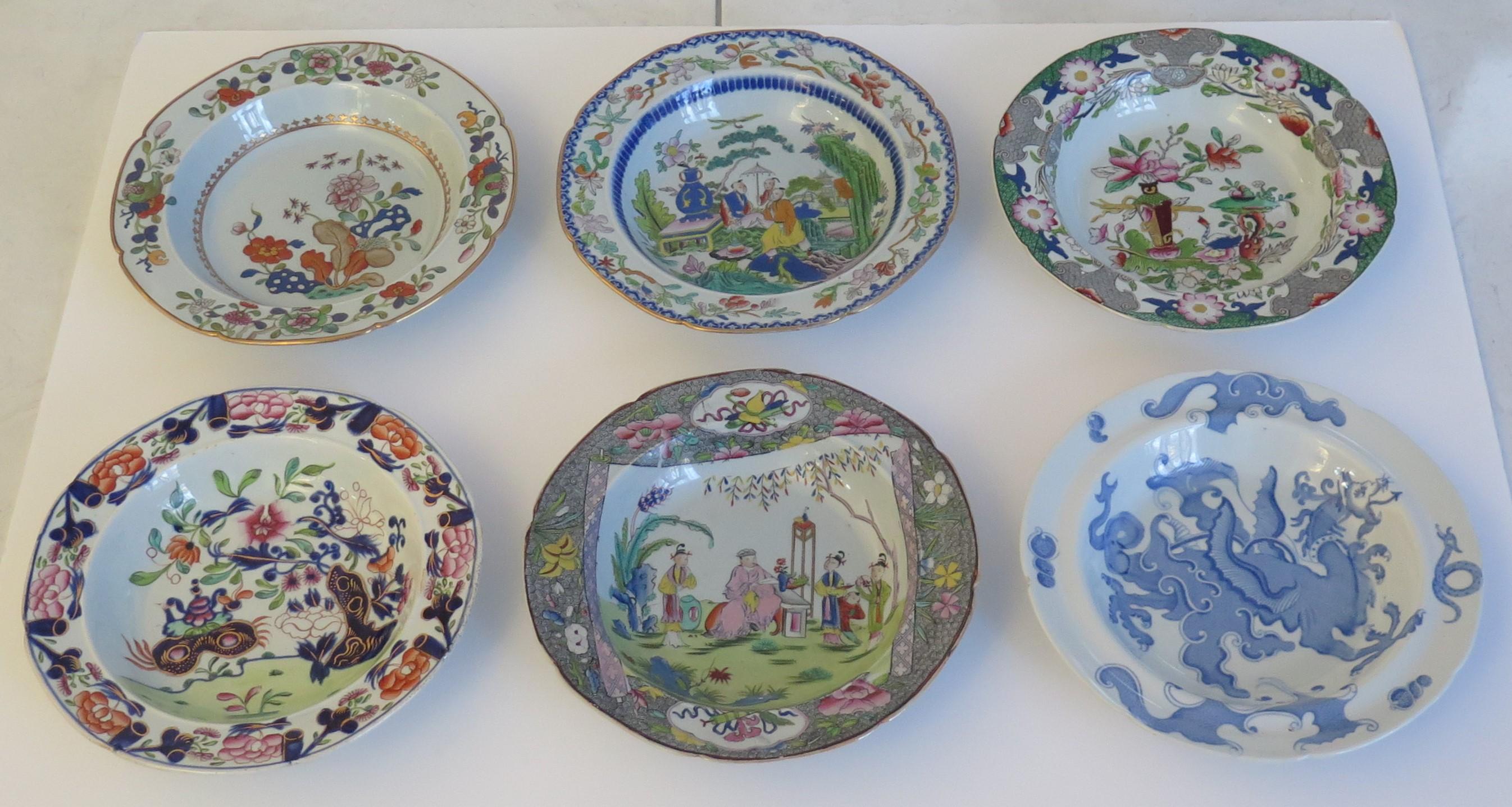 English Georgian Harlequin Set of SIX Mason's Ironstone Soup Bowls or Plates, circa 1818