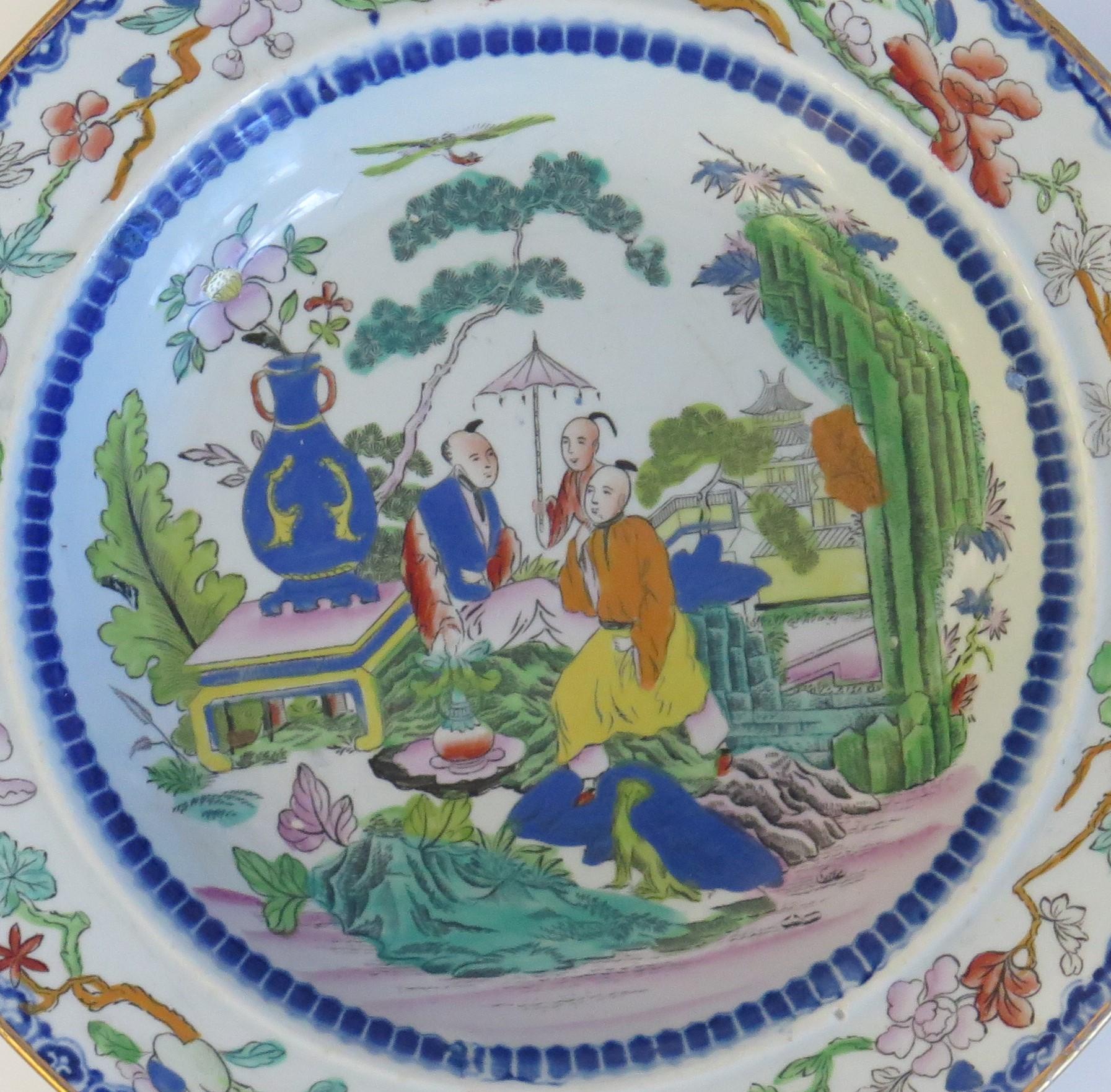 Georgian Harlequin Set of SIX Mason's Ironstone Soup Bowls or Plates, circa 1818 In Good Condition In Lincoln, Lincolnshire