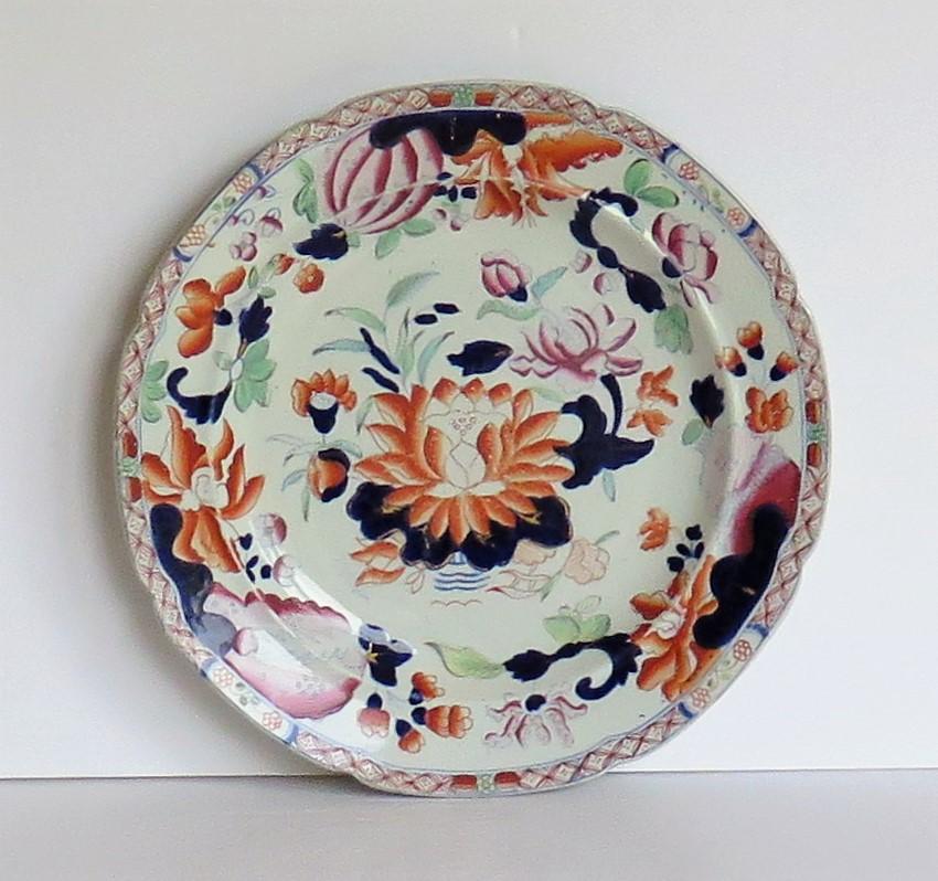 English Georgian Hicks and Meigh Ironstone Dinner Plate Water Lily Pattern No.5