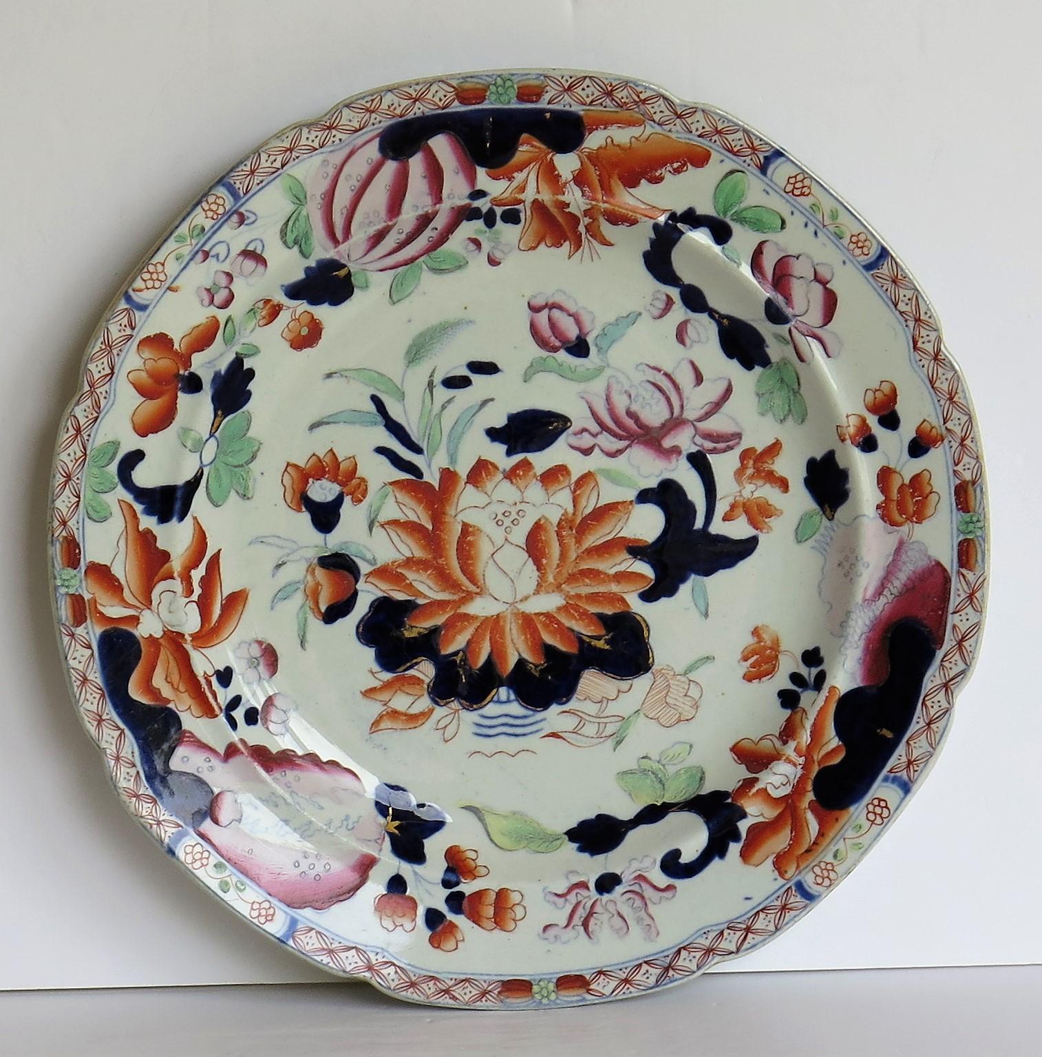 Hand-Painted Georgian Hicks and Meigh Ironstone Dinner Plate Water Lily Pattern No.5