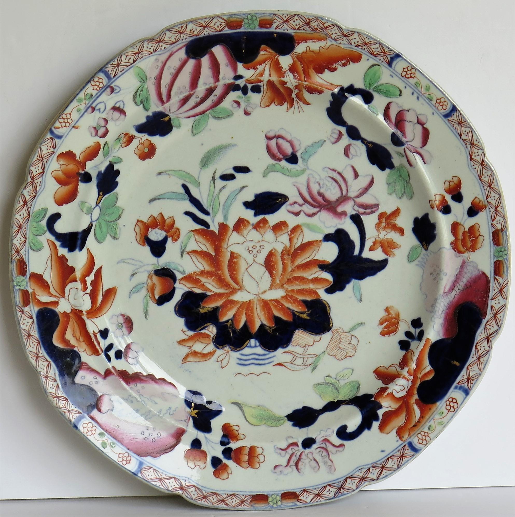 Georgian Hicks and Meigh Ironstone Dinner Plate Water Lily Pattern No.5 In Good Condition In Lincoln, Lincolnshire