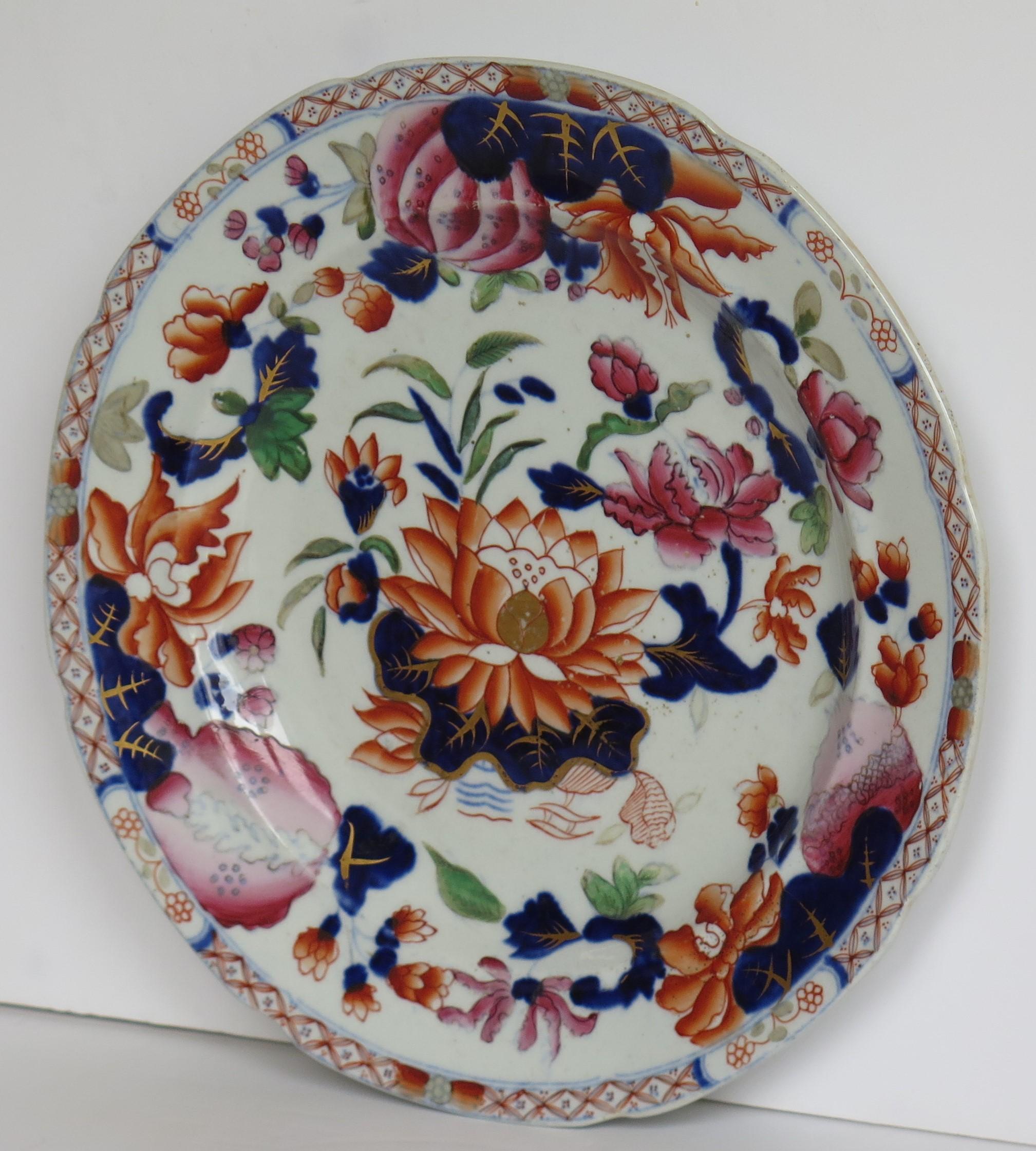 Georgian Hicks and Meigh Ironstone Plate Hand Painted in Water Lily Pattern No.5 4