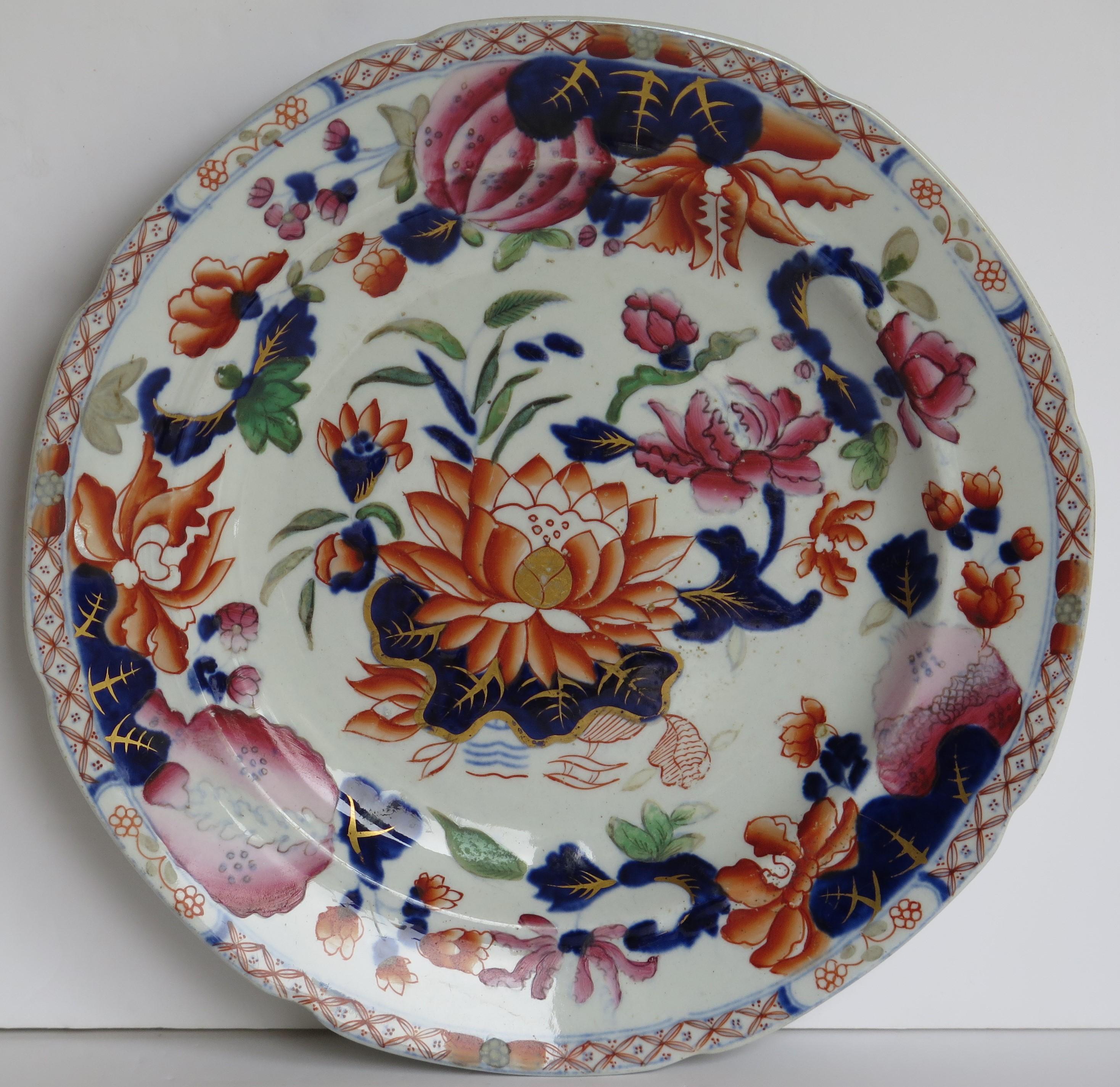 This is a very good Plate in the water lily pattern, made by Hicks and Meigh of Shelton, Staffordshire, England between 1812 and 1822, probably circa 1815.

This is a beautiful plate with a shaped notched edge to the rim.

The plate has been