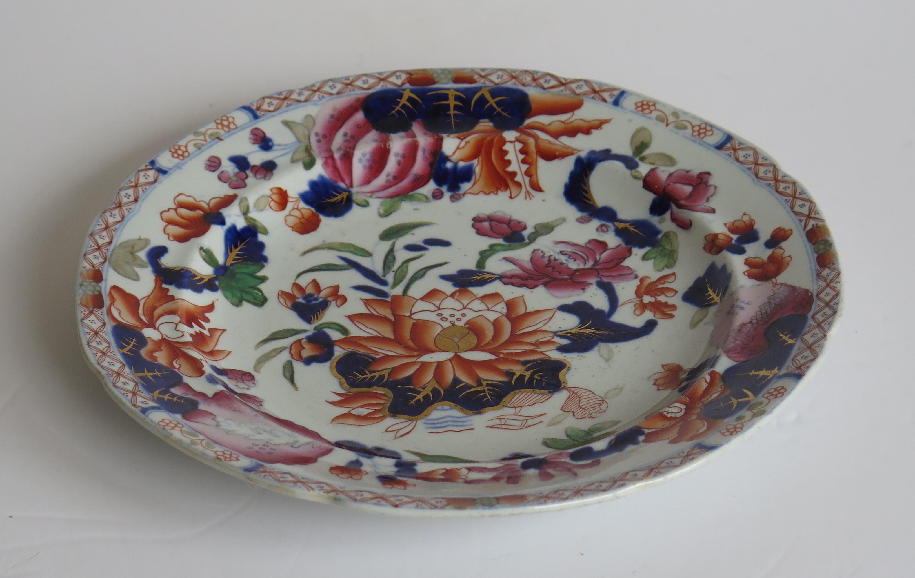 George III Georgian Hicks and Meigh Ironstone Plate Hand Painted in Water Lily Pattern No.5