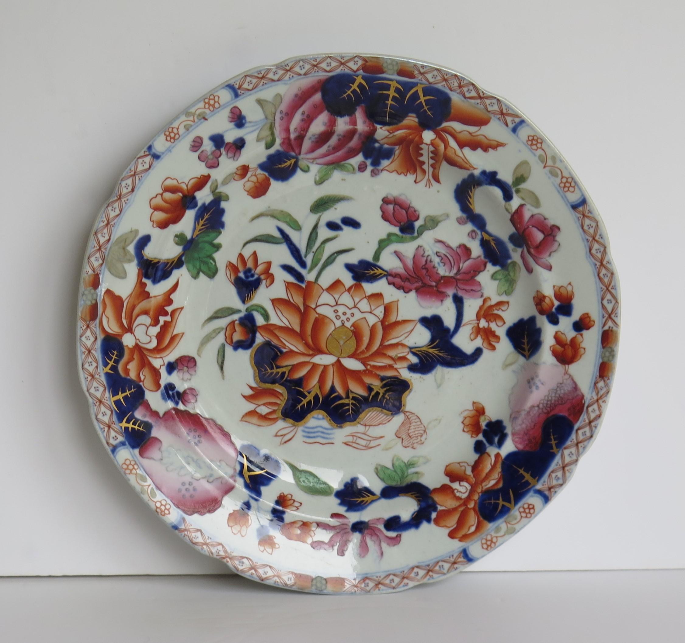 19th Century Georgian Hicks and Meigh Ironstone Plate Hand Painted in Water Lily Pattern No.5