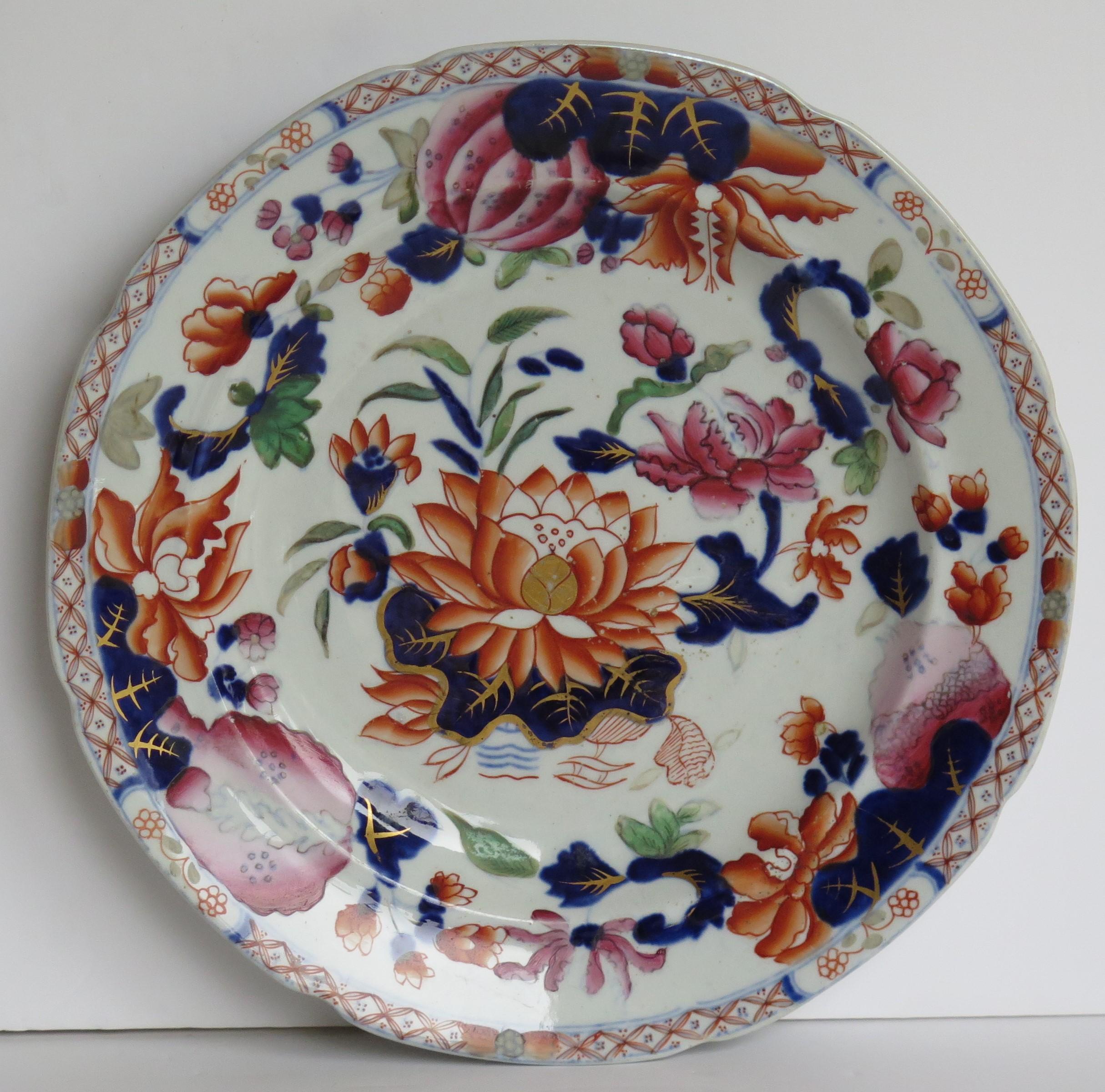 Georgian Hicks and Meigh Ironstone Plate Hand Painted in Water Lily Pattern No.5 2