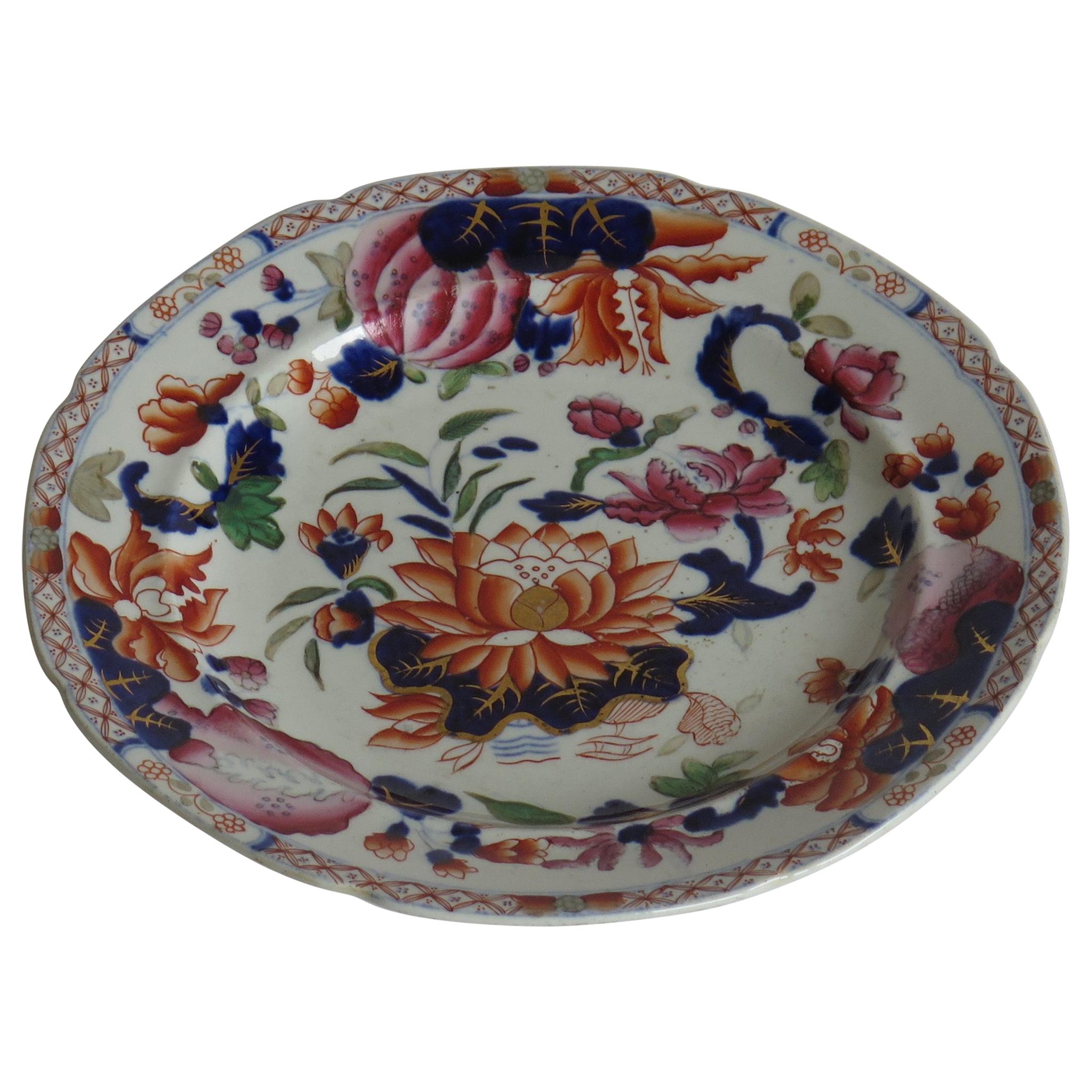 Georgian Hicks and Meigh Ironstone Plate Hand Painted in Water Lily Pattern No.5