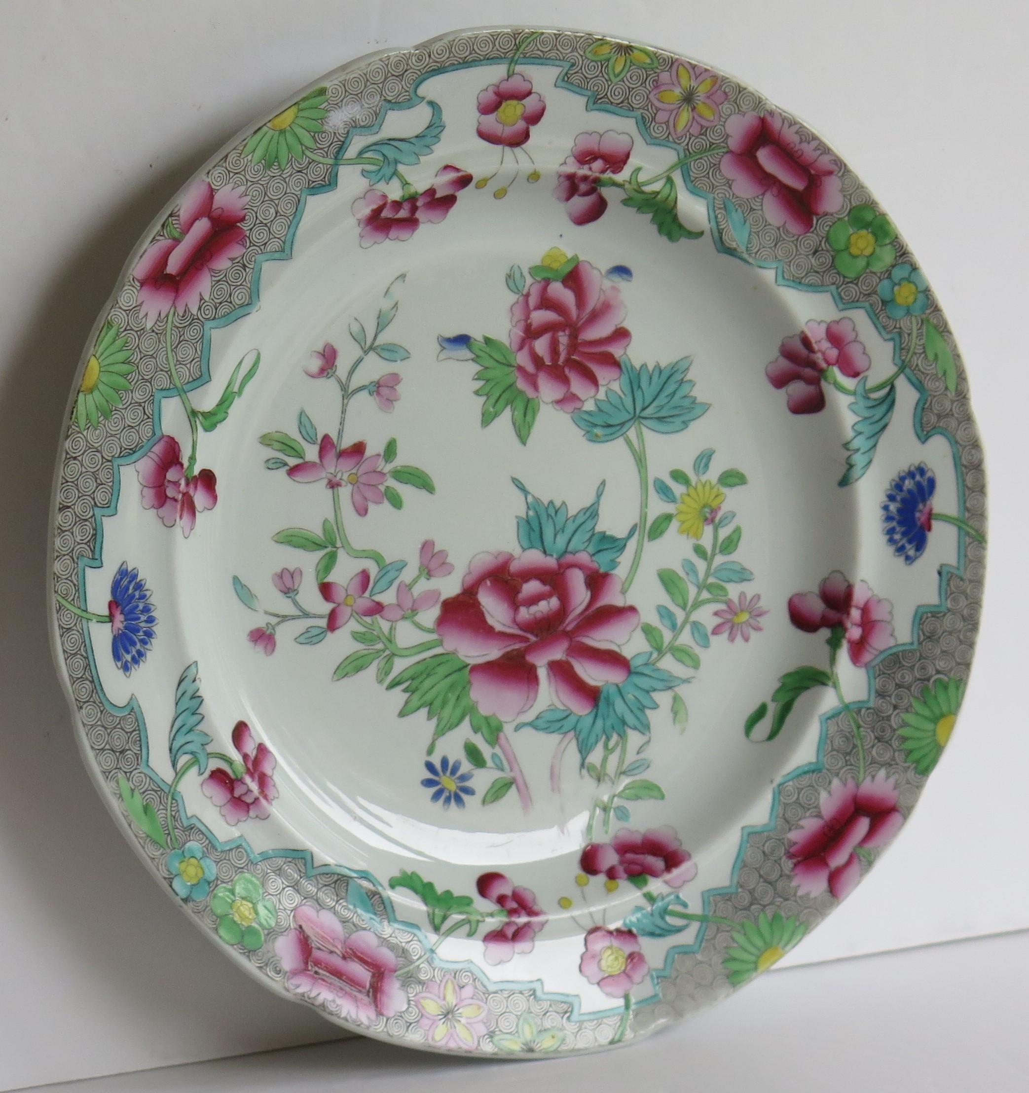 George III Georgian Hicks and Meigh Ironstone Desert Plate in Floral Ptn No.8, Circa 1815