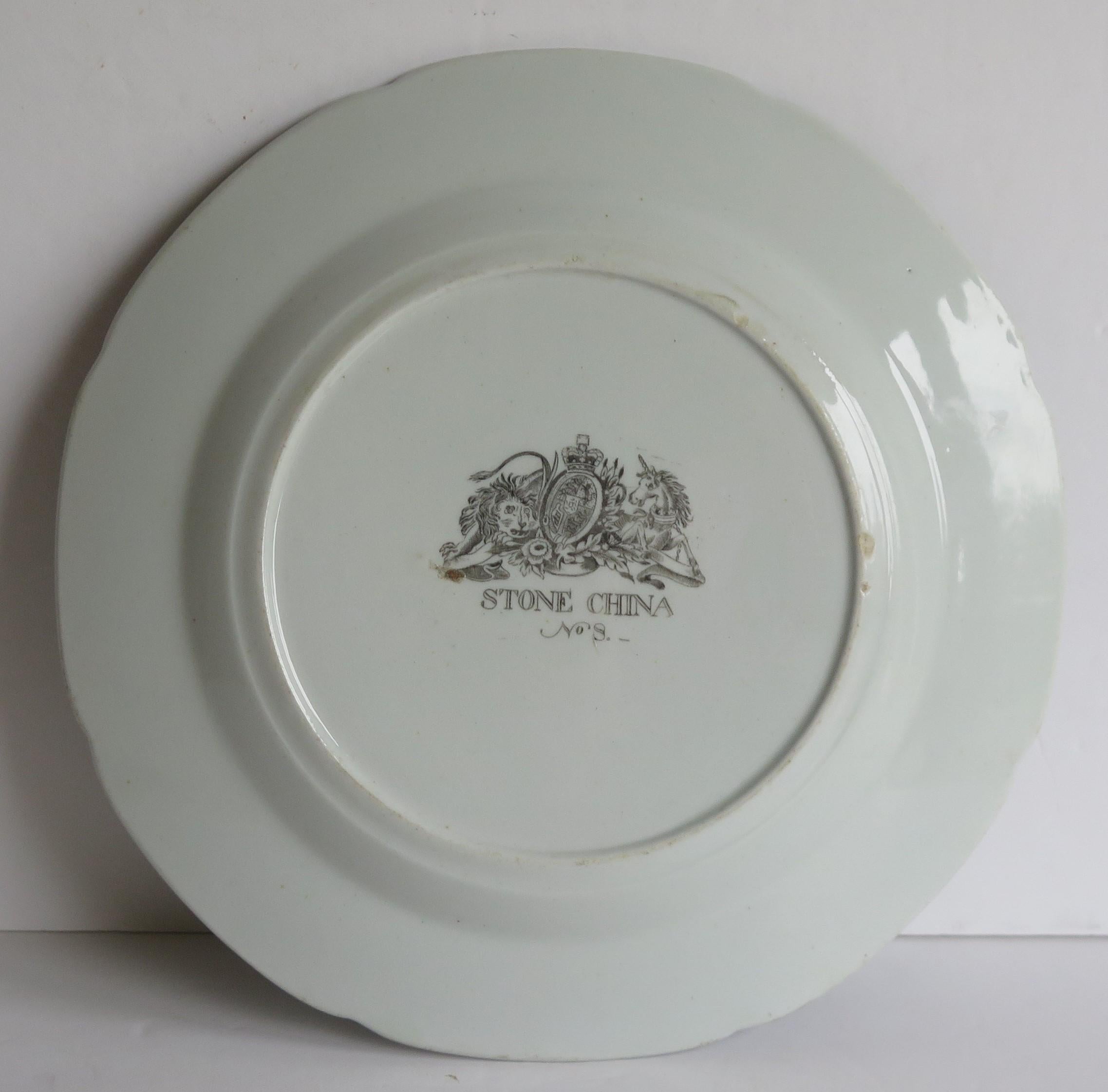 Georgian Hicks and Meigh Ironstone Plate in Floral Pattern No.8, Circa 1815 In Good Condition For Sale In Lincoln, Lincolnshire
