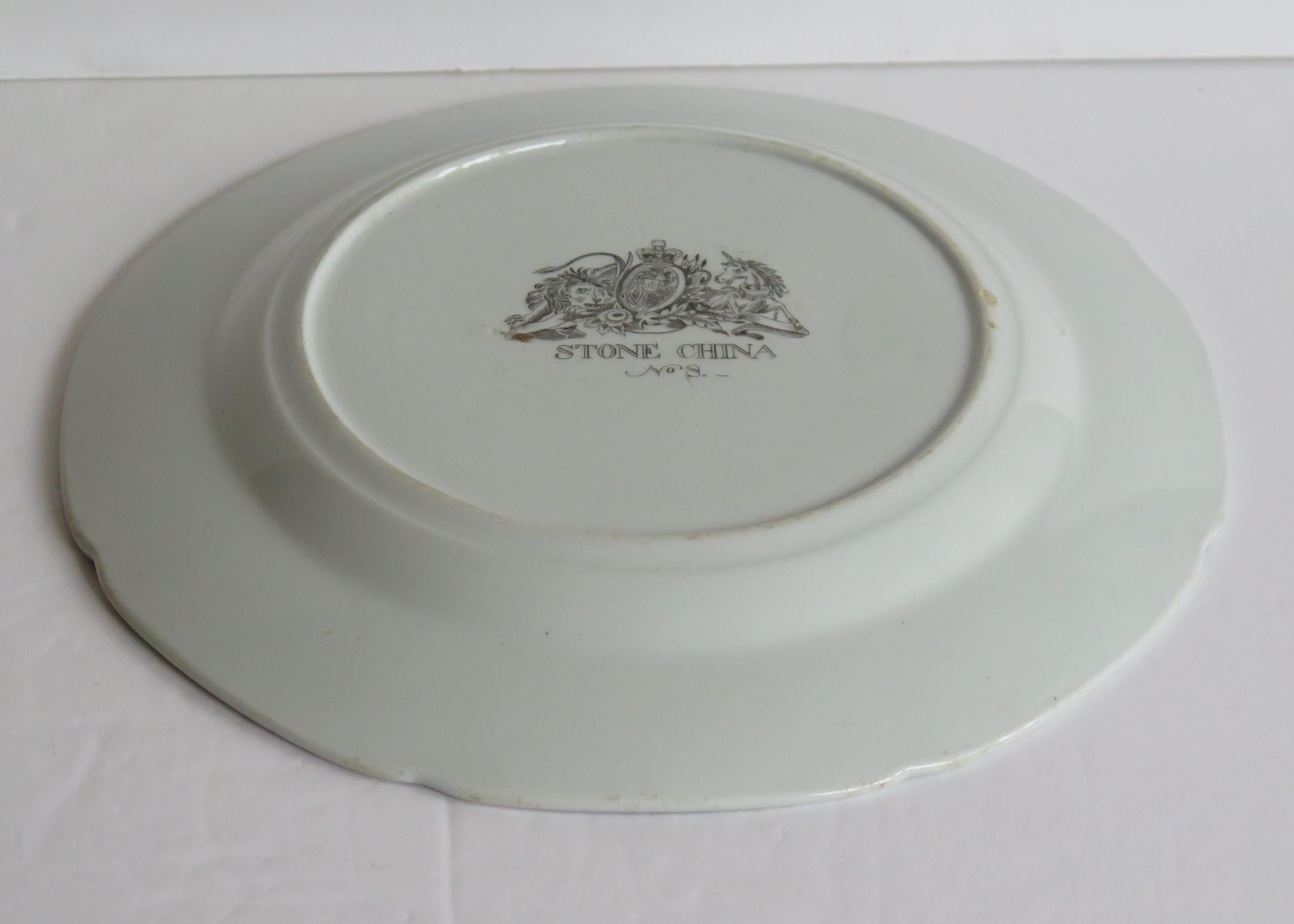 19th Century Georgian Hicks and Meigh Ironstone Plate in Floral Pattern No.8, Circa 1815 For Sale