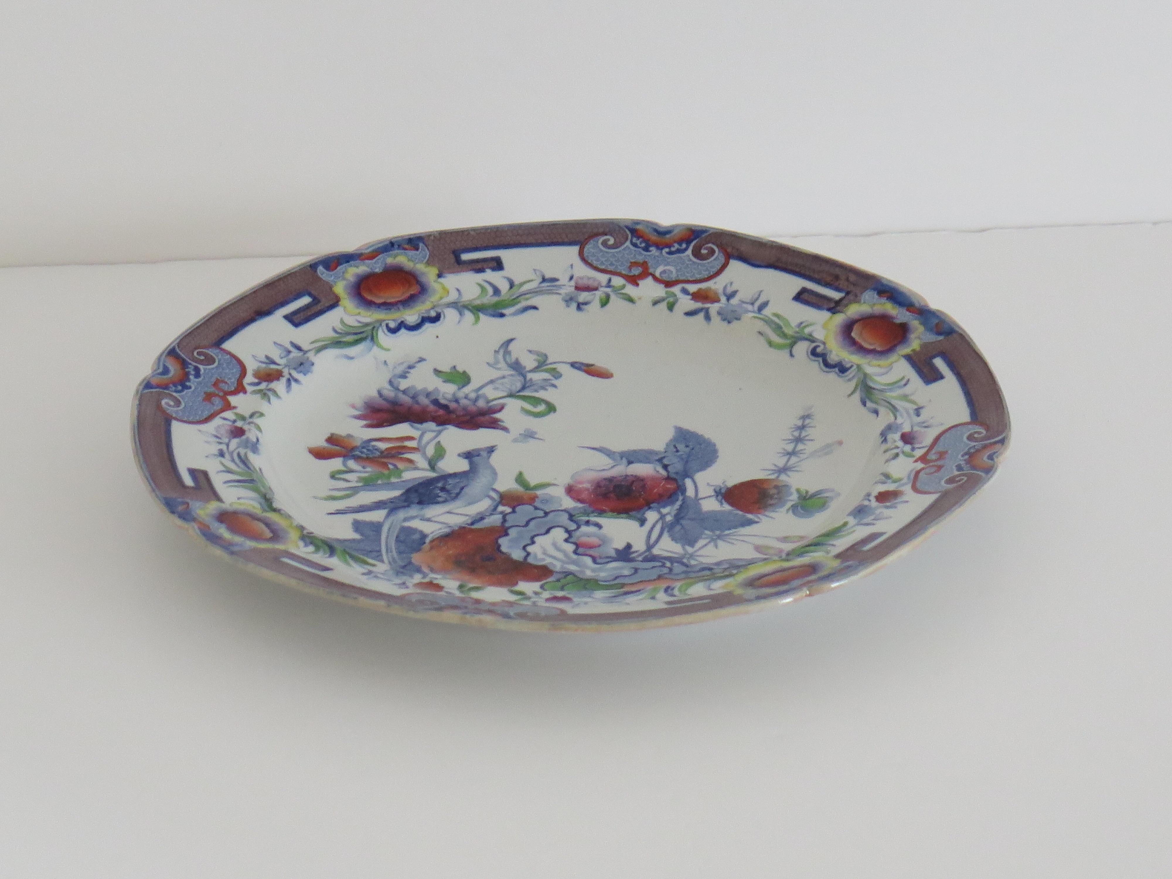 English Georgian Hicks & Meigh Ironstone Dinner Plate Pheasant Pattern No.5, Ca 1815  For Sale