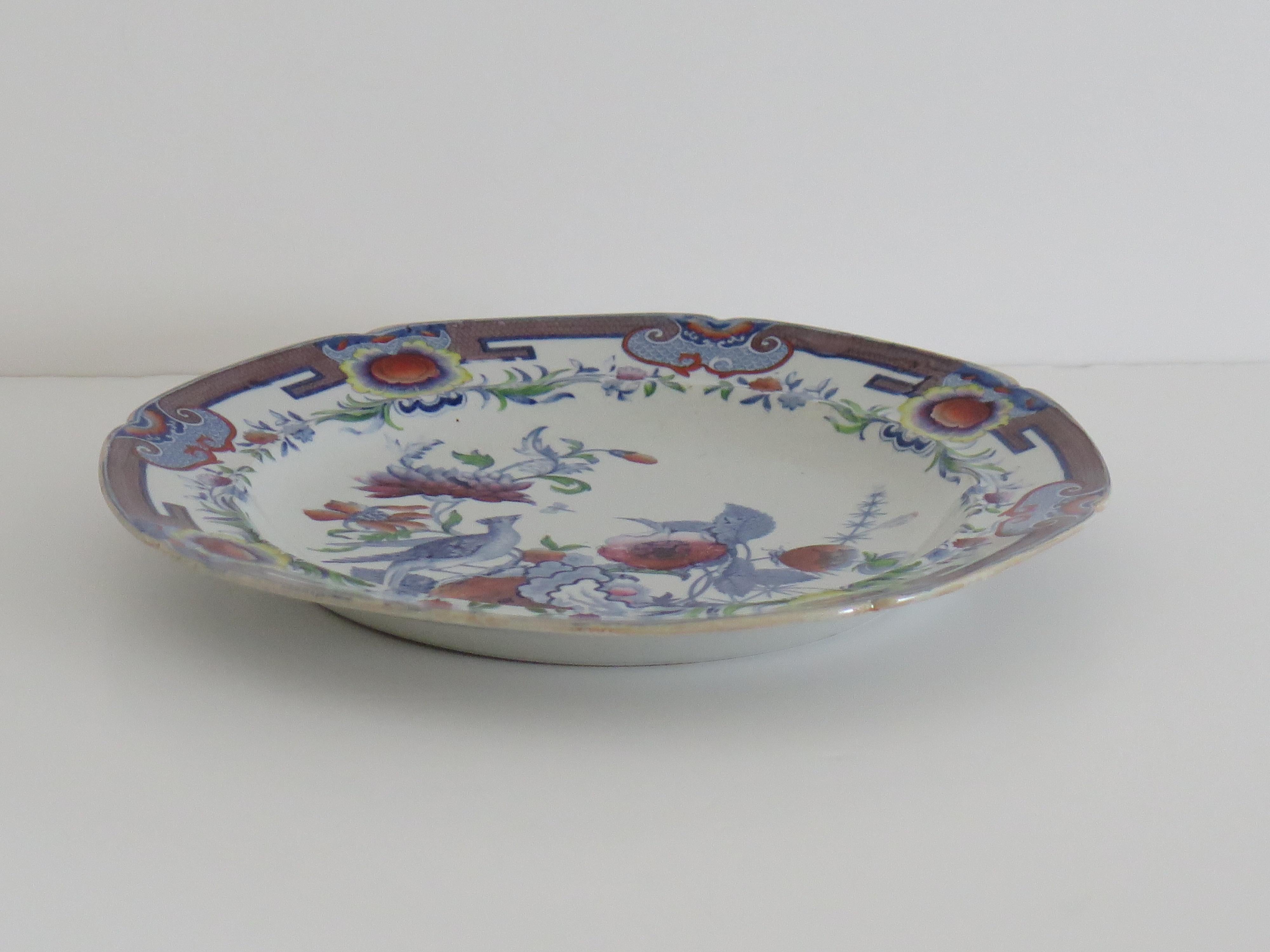 Hand-Painted Georgian Hicks & Meigh Ironstone Dinner Plate Pheasant Pattern No.5, Ca 1815  For Sale
