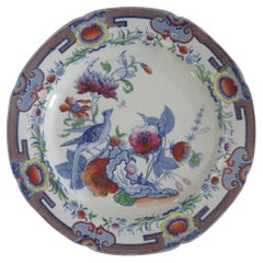 Georgian Hicks & Meigh Ironstone Dinner Plate Pheasant Pattern No.5, Ca 1815 