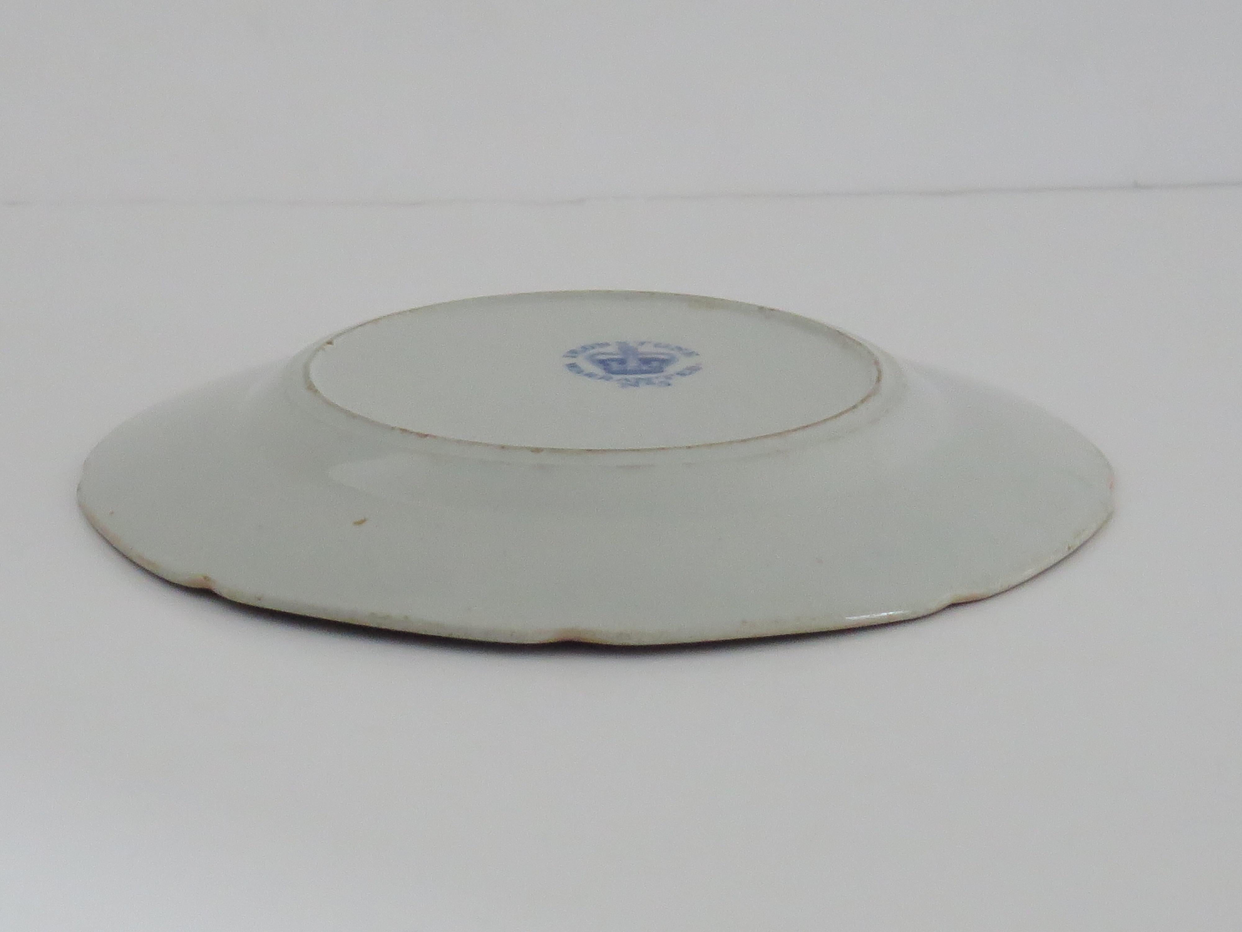 Georgian Hicks & Meigh Ironstone Plate Hand Painted Water Lily Ptn No.5, Ca1815  For Sale 6